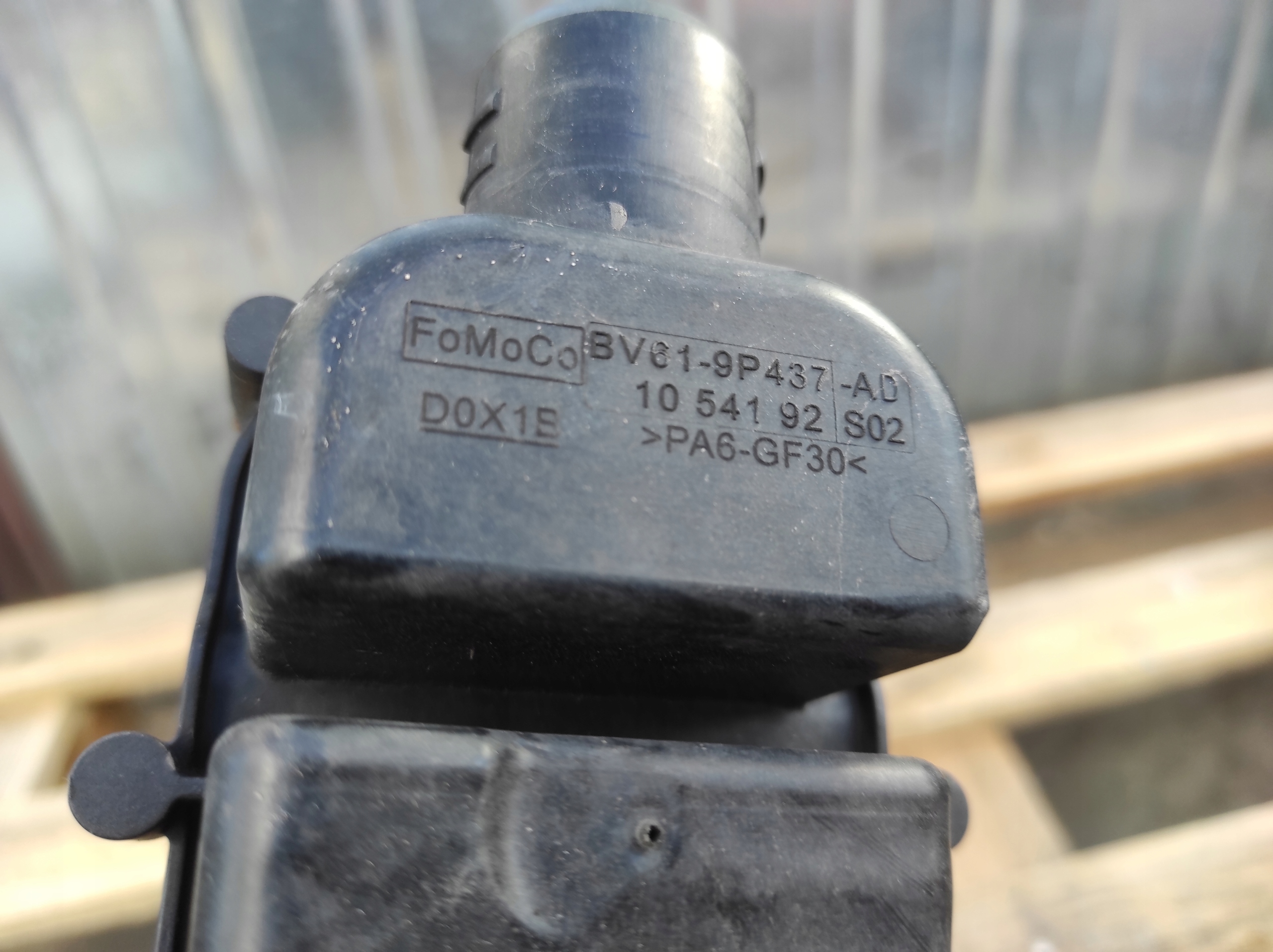 REZONATOR FORD FOCUS MK3 1.6 ECOBOOST BV61-9P437-AD