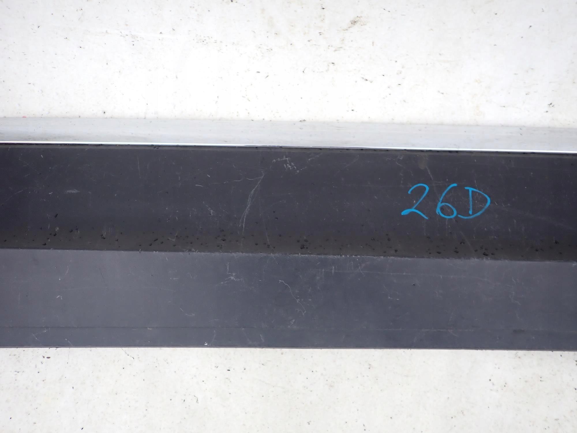 VW TIGUAN II 2 15-> moulding door right front