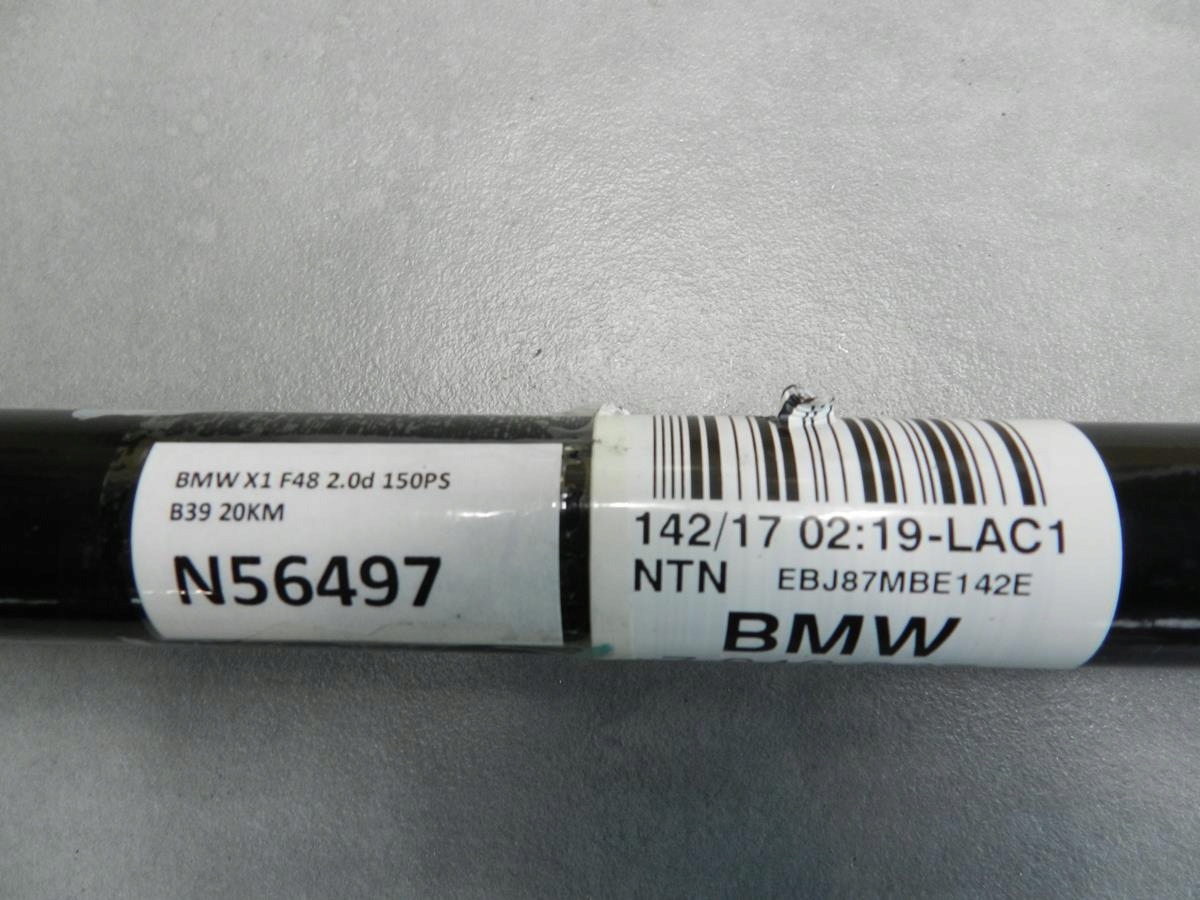 BMW X1 F48 semi-axis rear part 7646867
