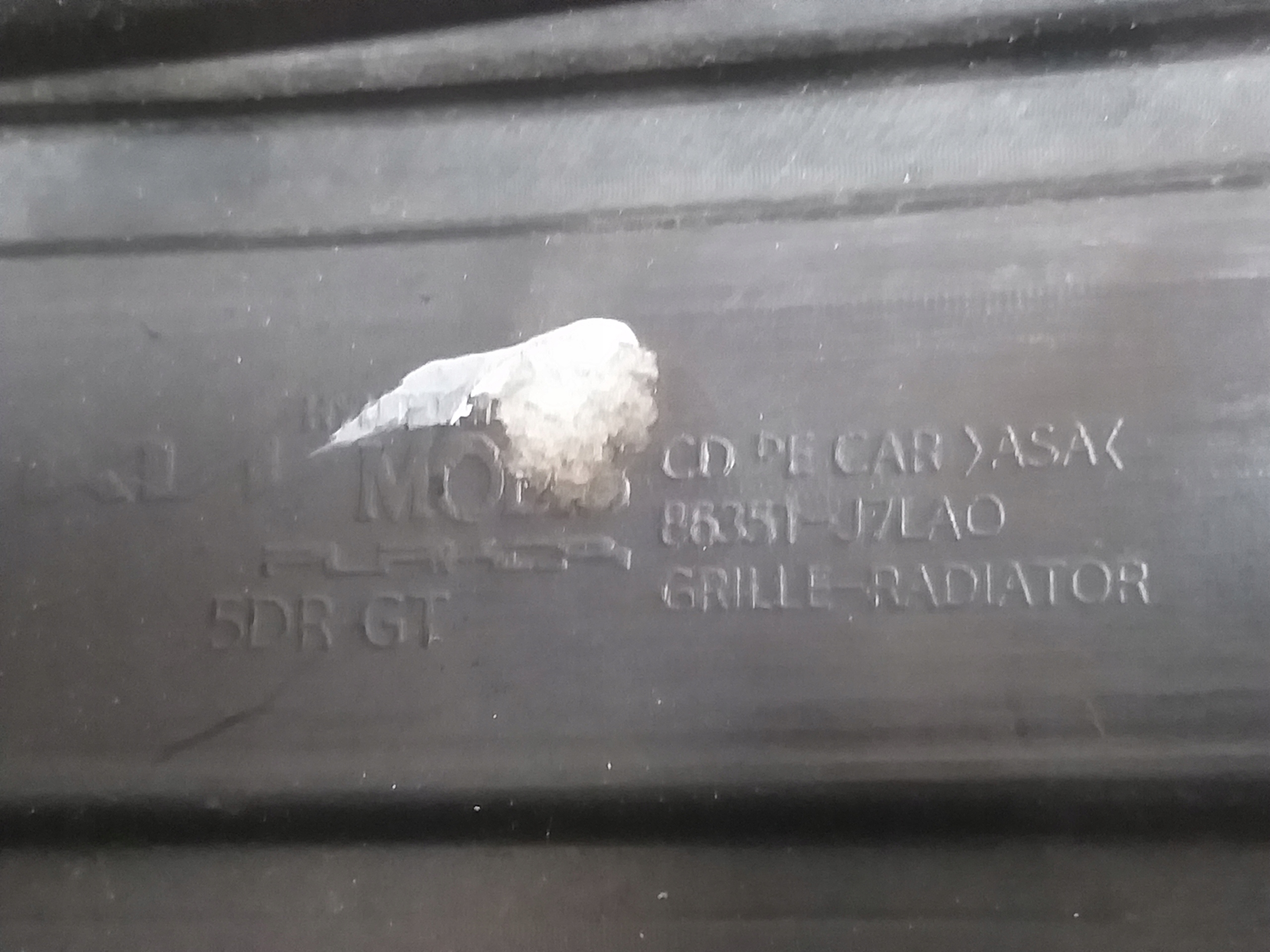 maska KIA CEED LIFT GT LINE 86351-J7LA0