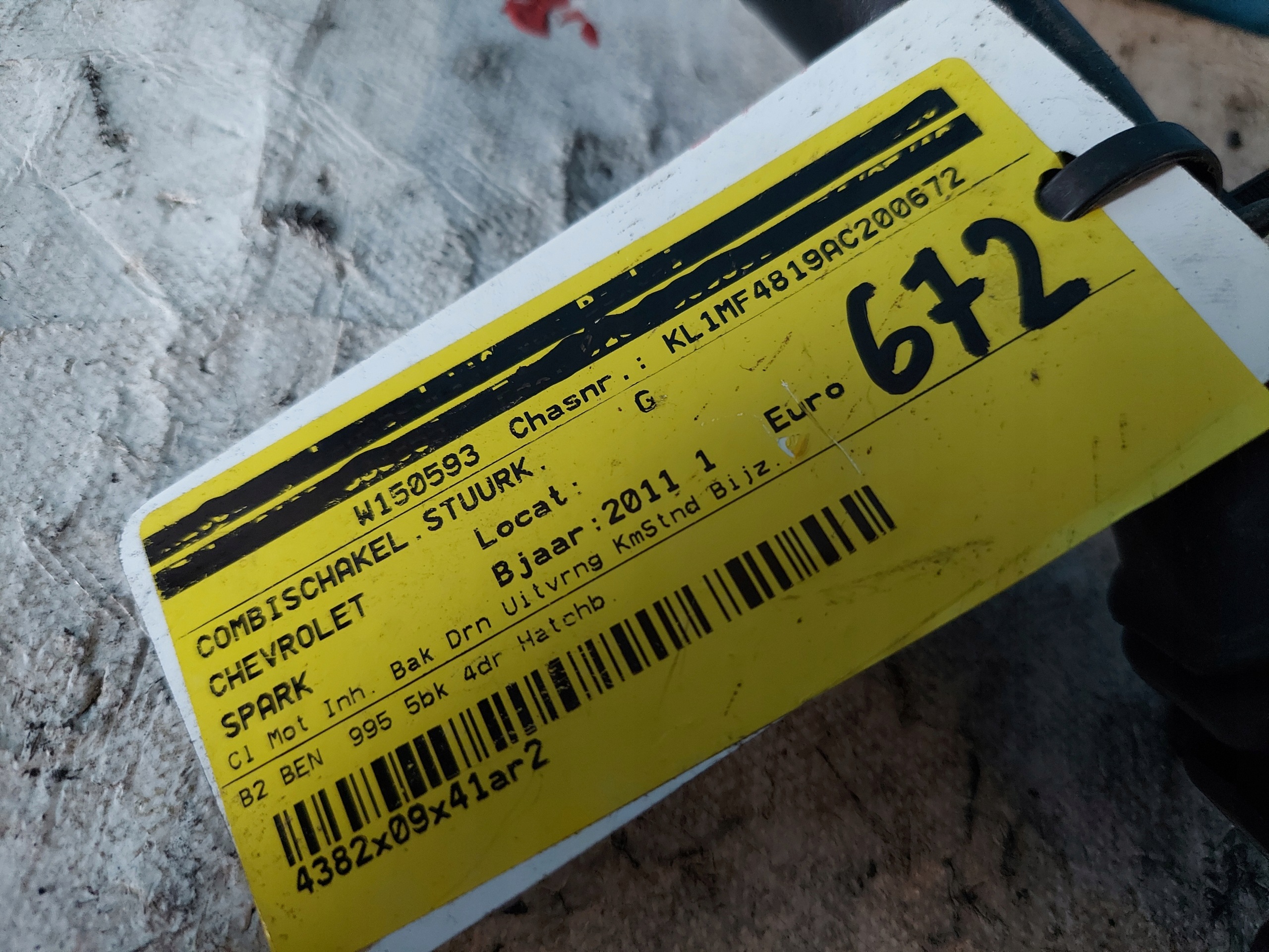 devio luci devio volante devio luci tergicristallo tergi CHEVROLET SPARK 2011 R