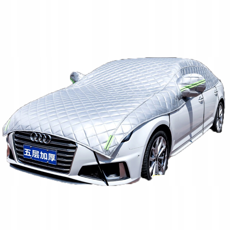 МАГНИТНАЯ КРЫШКА ЛОБОВОГО СТЕКЛА ЗЕРКАЛА АВТОМОБИЛЯ