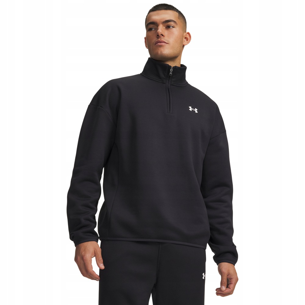 Pánská mikina Under Armour Armour Fleece černá 3XL