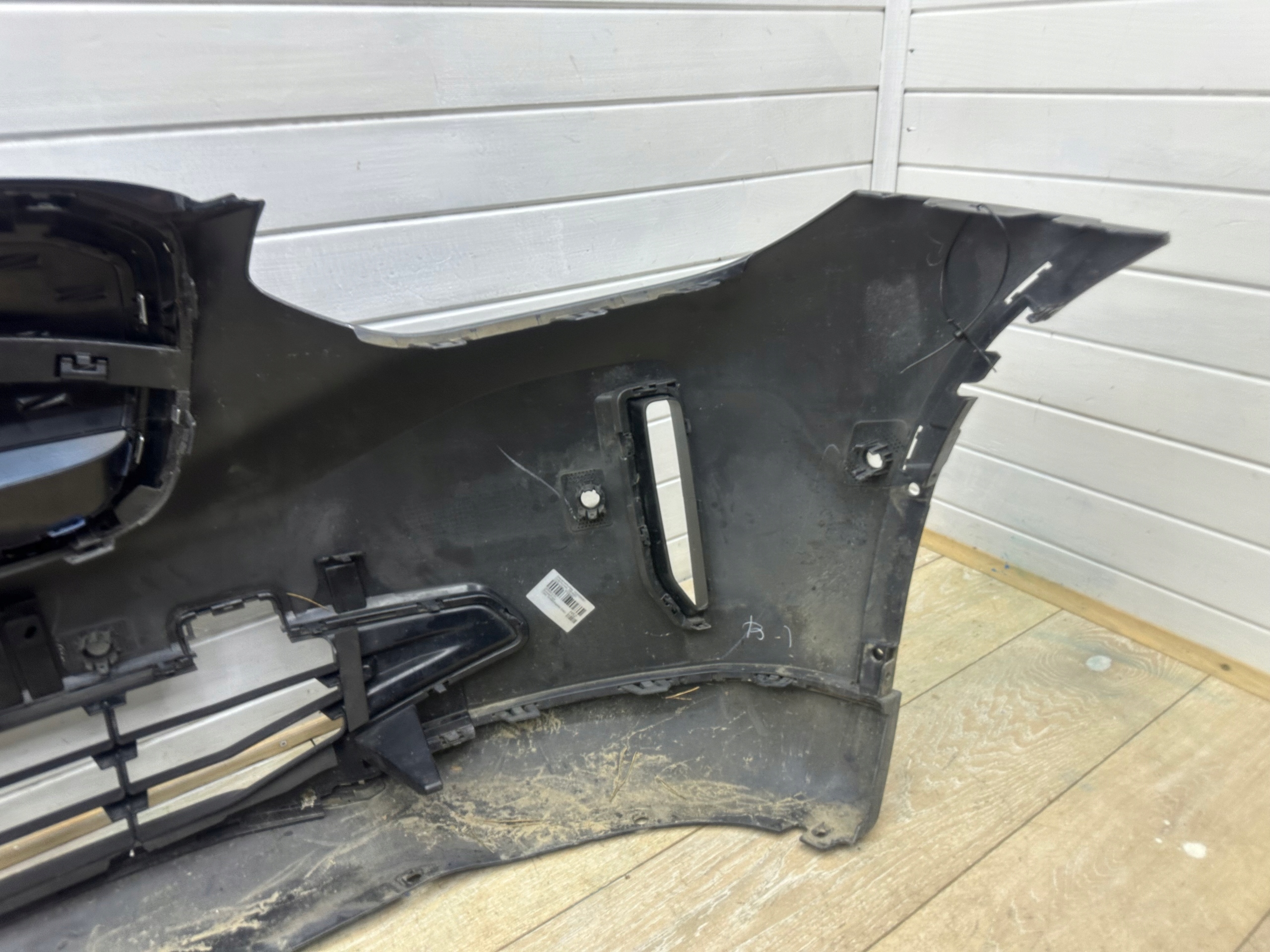 bumper front front BMW IX3 G08