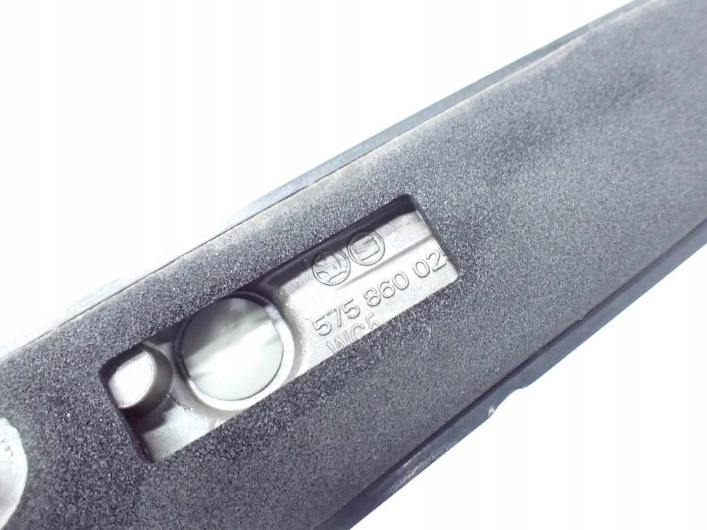 комплект оригинал хром 575860026 575860025 SKODA KAROQ 18R