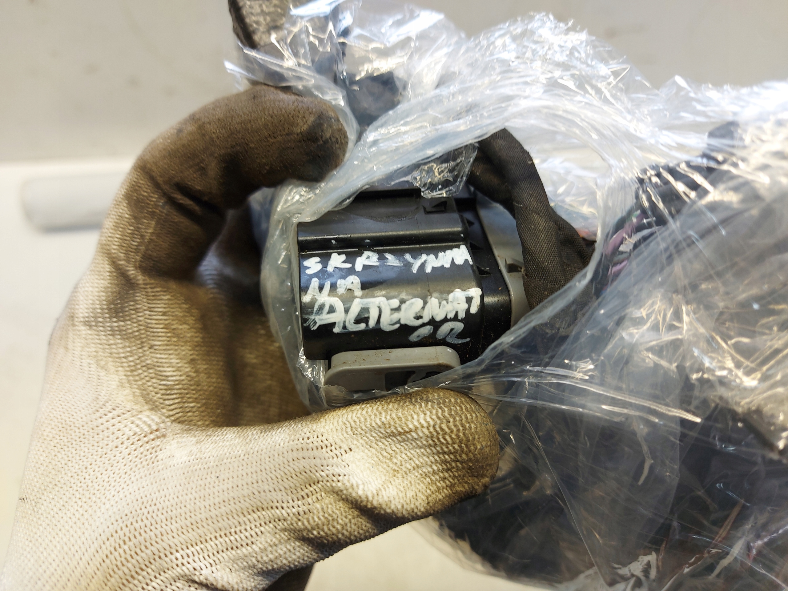 FORD Puma MK2 1.0TB bundle alternator