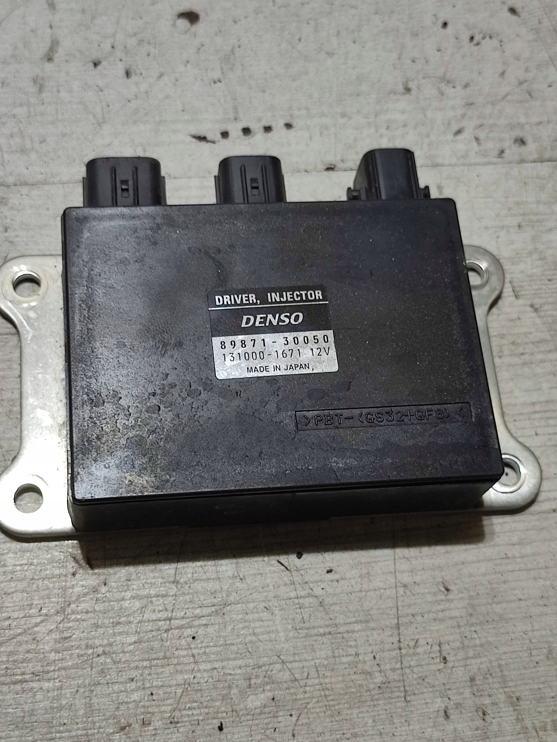 Lexus RC 2019 control unit / module nozzles