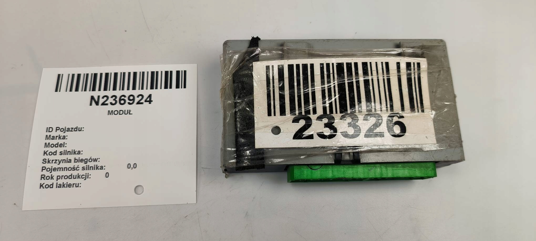 Module Central de la serrure 30630081 VOLVO V40
