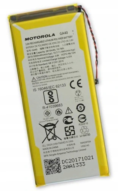 

Oryginalna Bateria Motorola GA40 Moto G4 XT1625