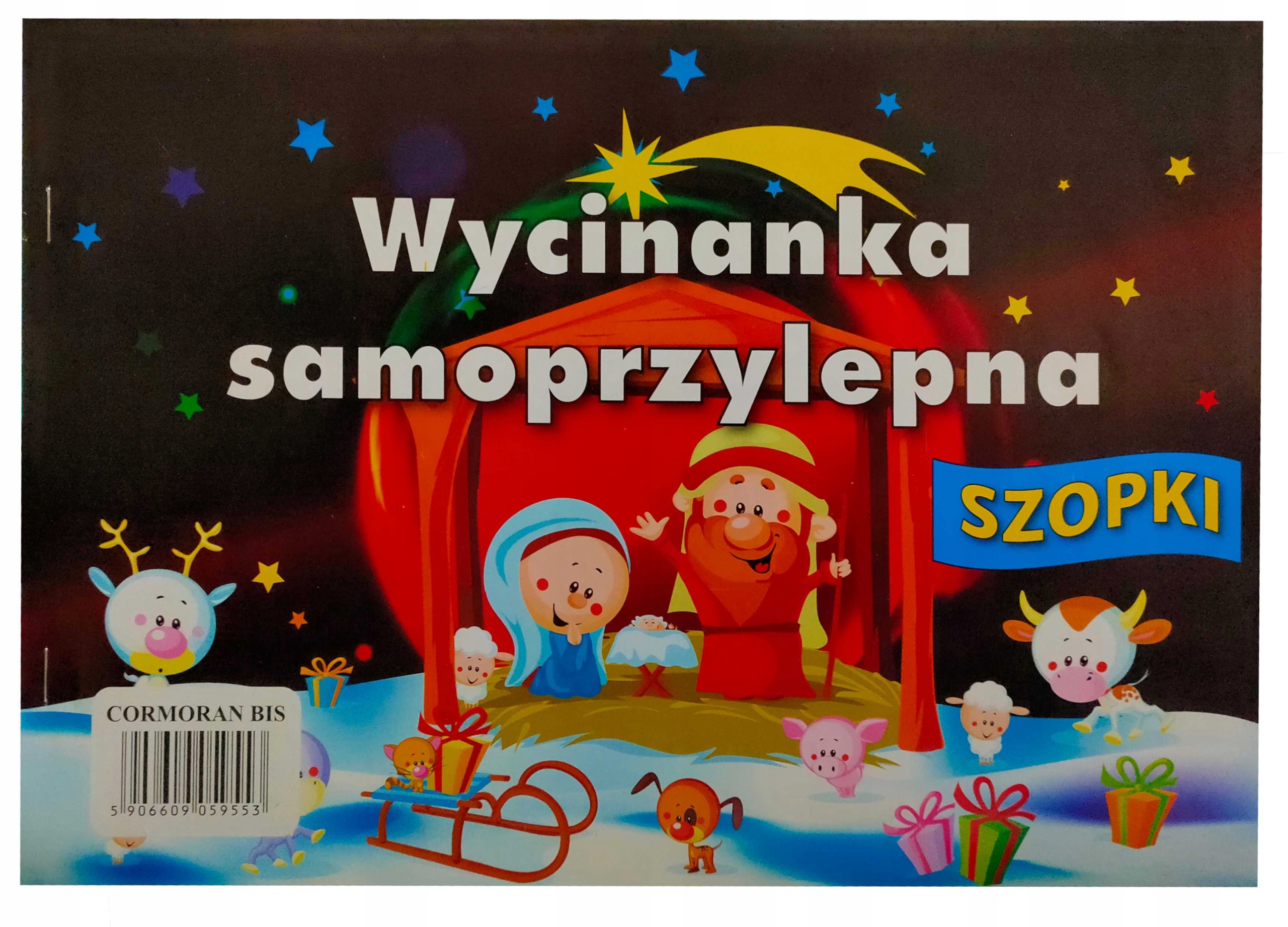 Wycinanka samop. A4 szopki