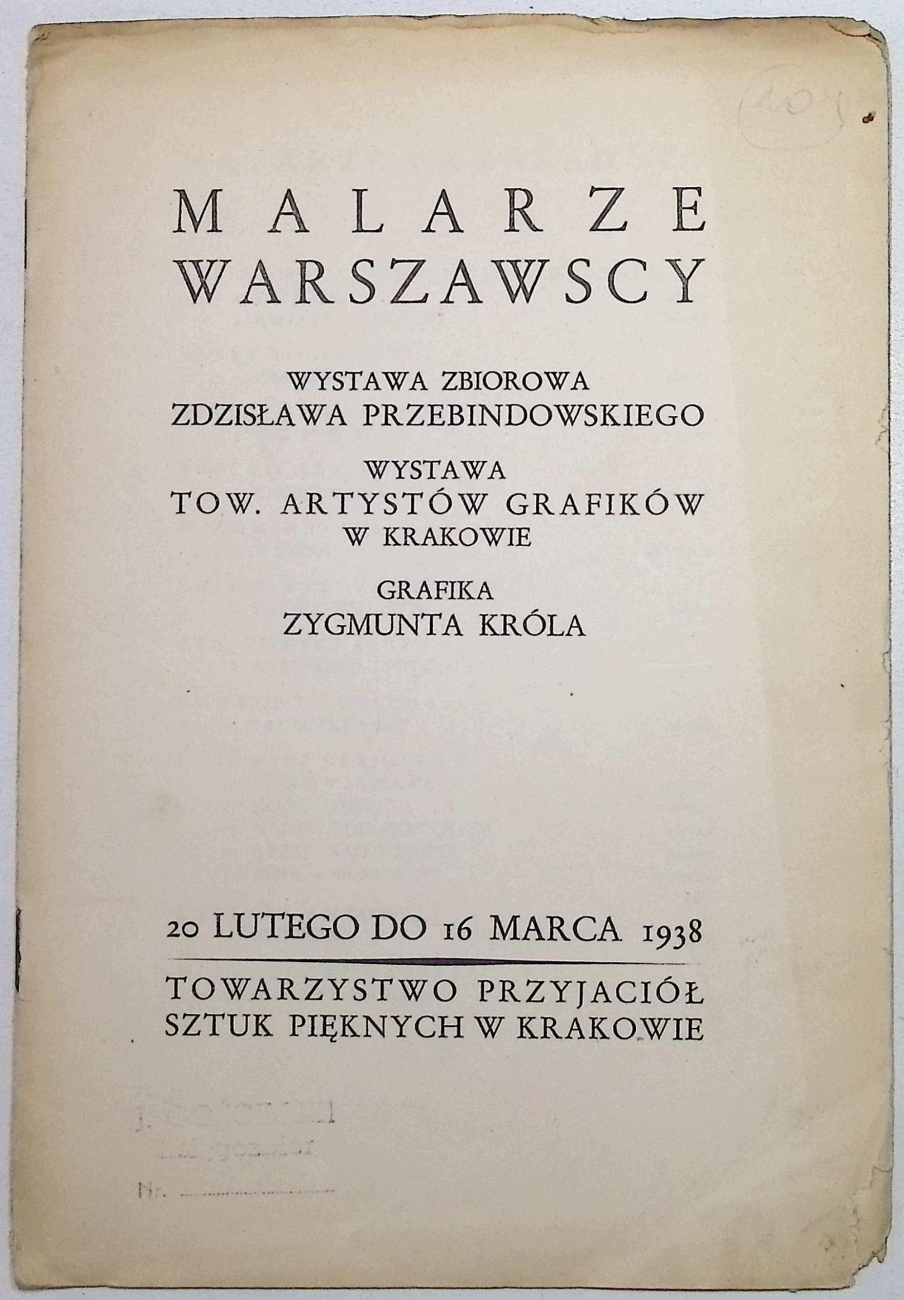 Malarze warszawscy (1938 r.)