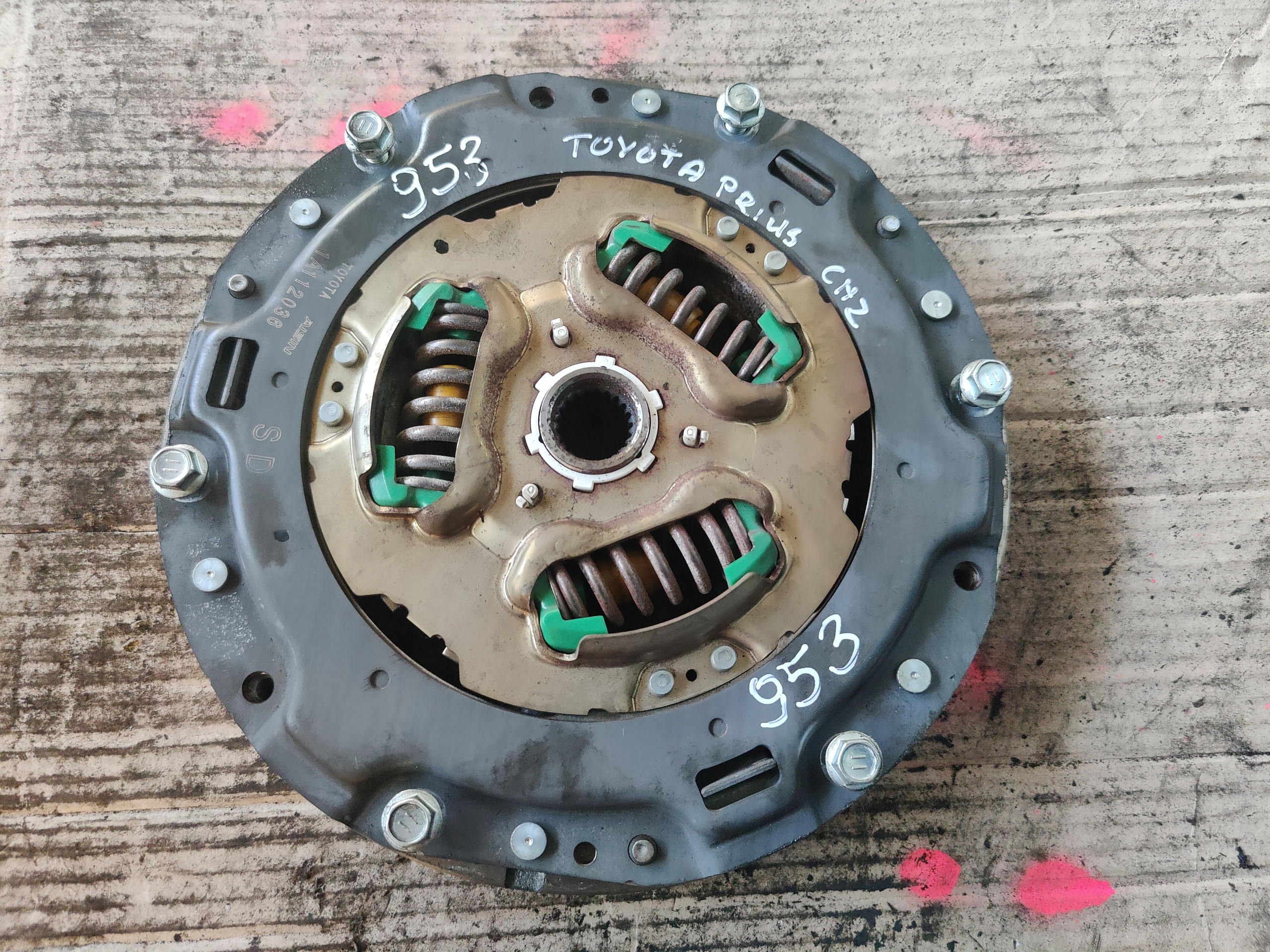 TOYOTA COROLLA E21 1.8 HYBRYDA X2ZR-E22U 2ZR-FXE 2021 wheel flywheel 953