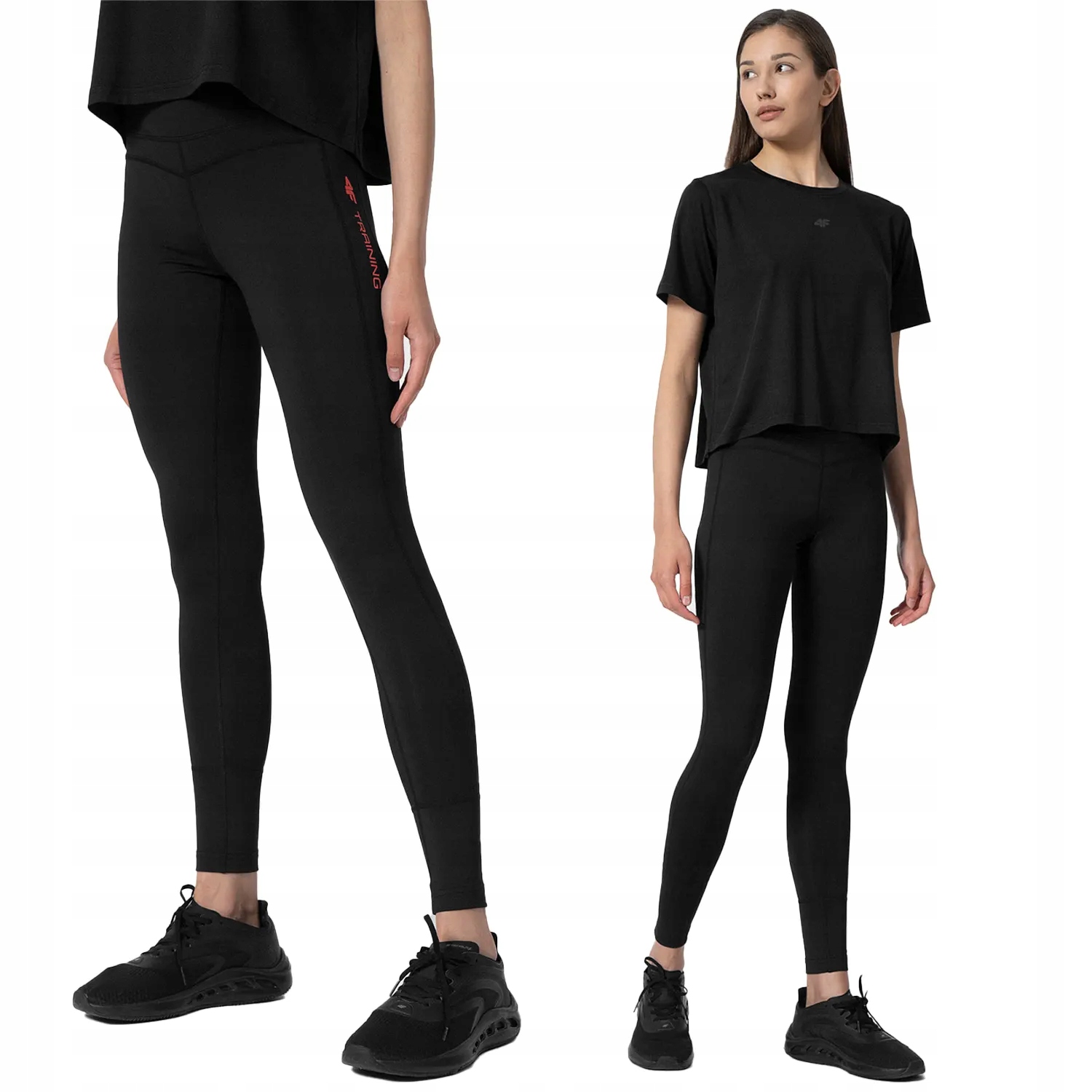 

Legginsy Damskie 4F Sportowe Funkcyjne SS23F051