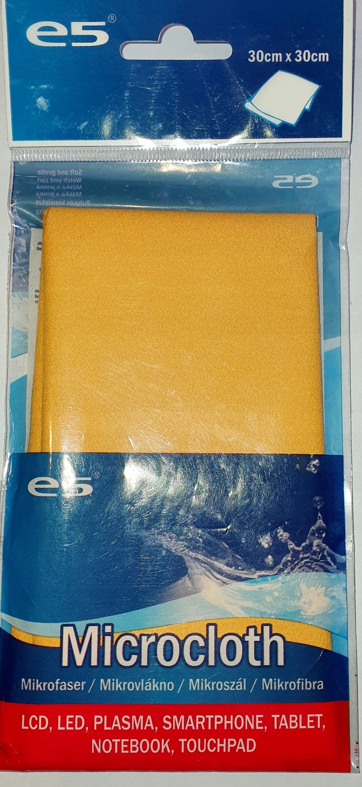 Ściereczka Uniwersalna 30x30cm MIX Kolorów 1szt. /RE01593/