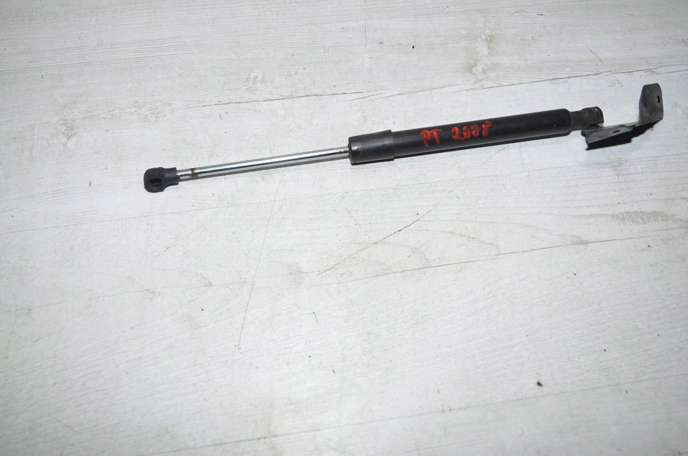 damper bonnet right rear part Peugeot 2008 14r