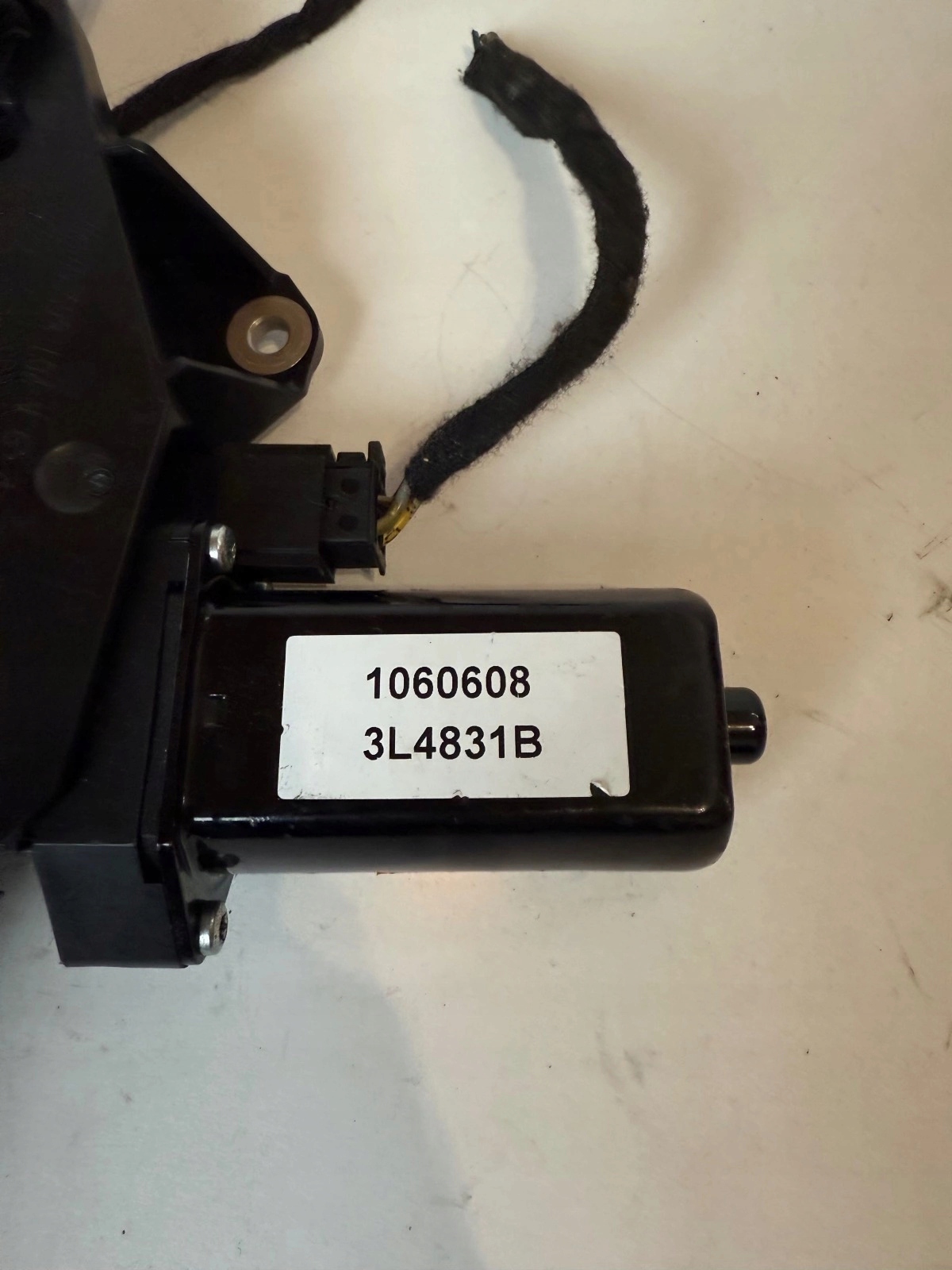 Podajnik supports right front Mercedes W207 Coupe