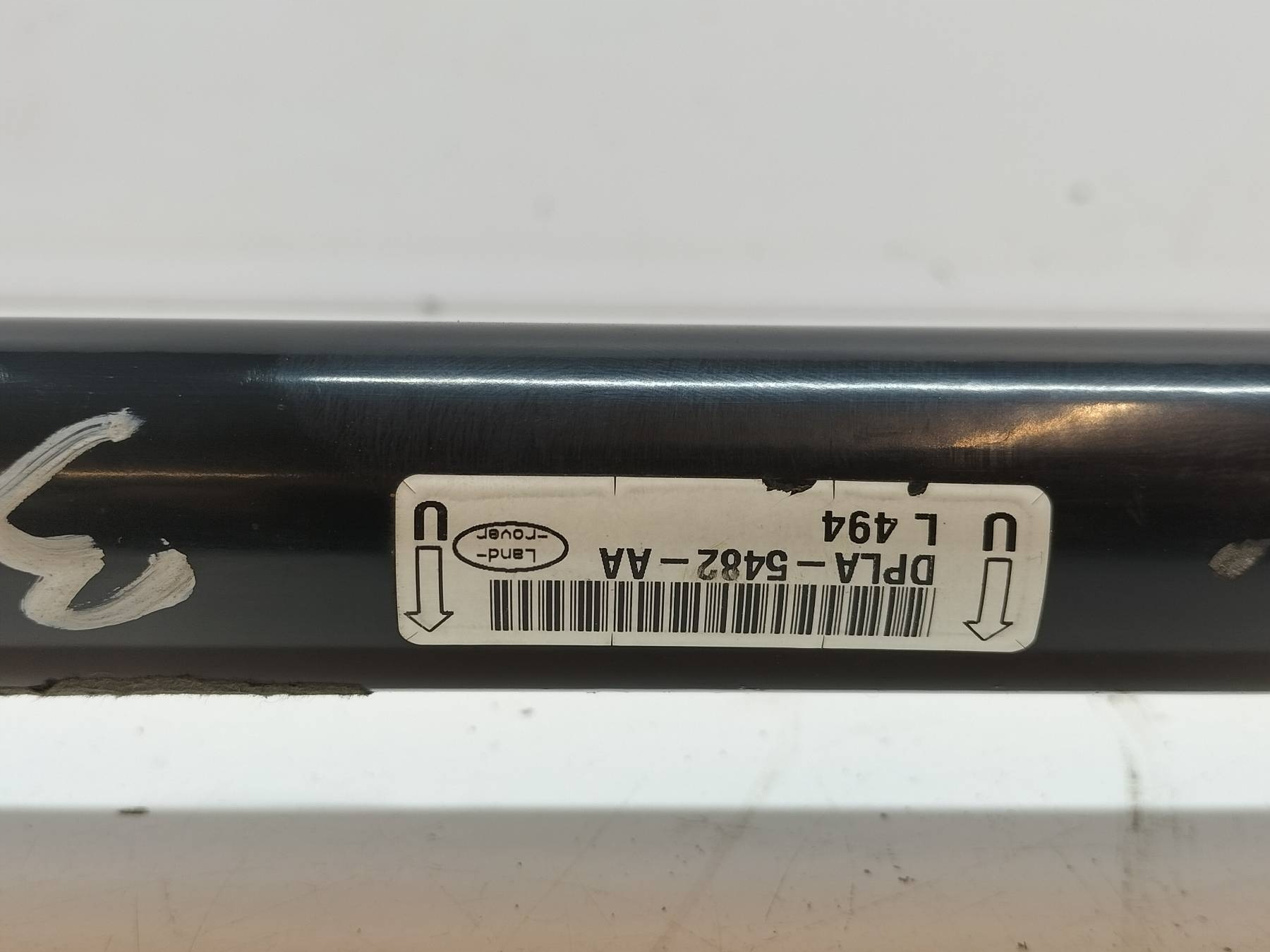 STABILIZATOR bar front L494 DPLA-5482-AA Range Rover Sport II (2013-)