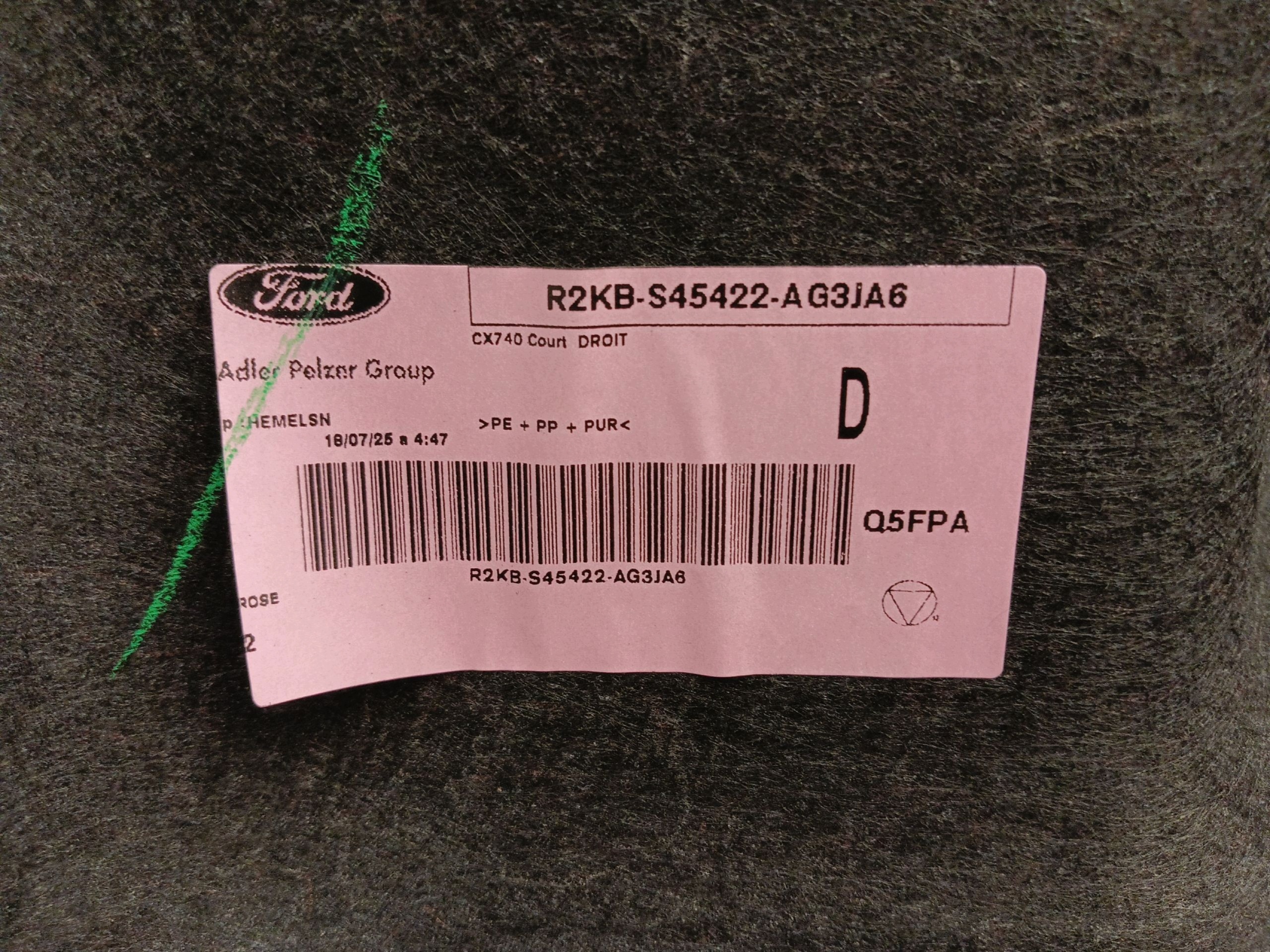 boot upholstery right FORD EXPLORER EV (2024-) R2KB-S46808-A R2KB-S45422-A