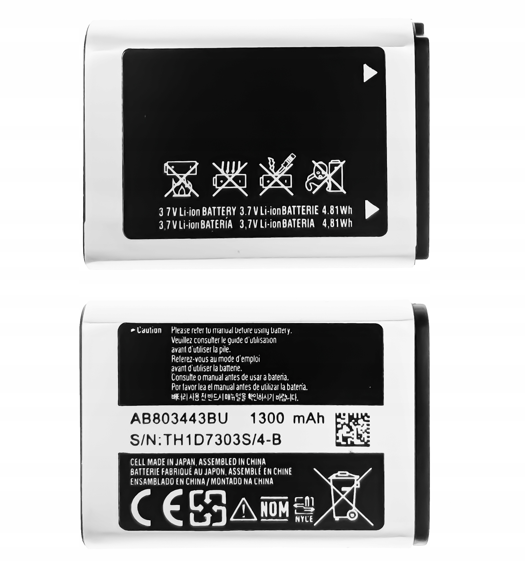 Nowa Bateria AB803443BU Akumulator 1300 mAh do Samsung Xcover II, C3350