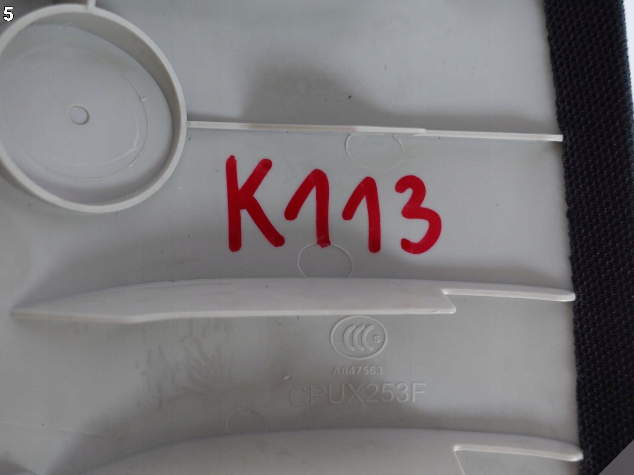 MERCEDES GLC X253 BLENDE ABDECKUNG SLUPKA C LINKS HECK