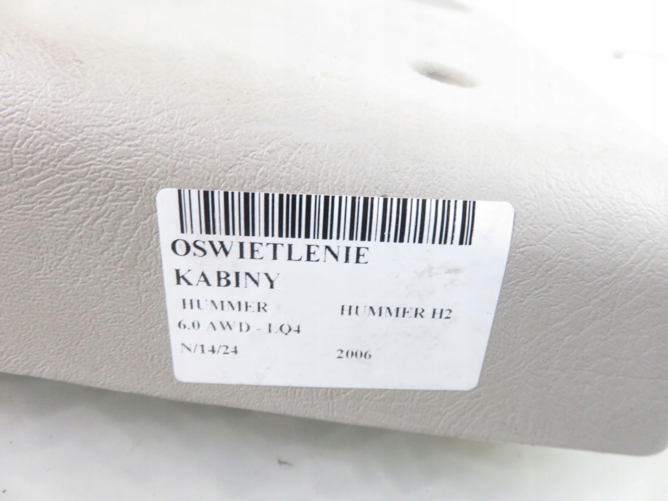 Освещение Кузова Hummer H2 10358689