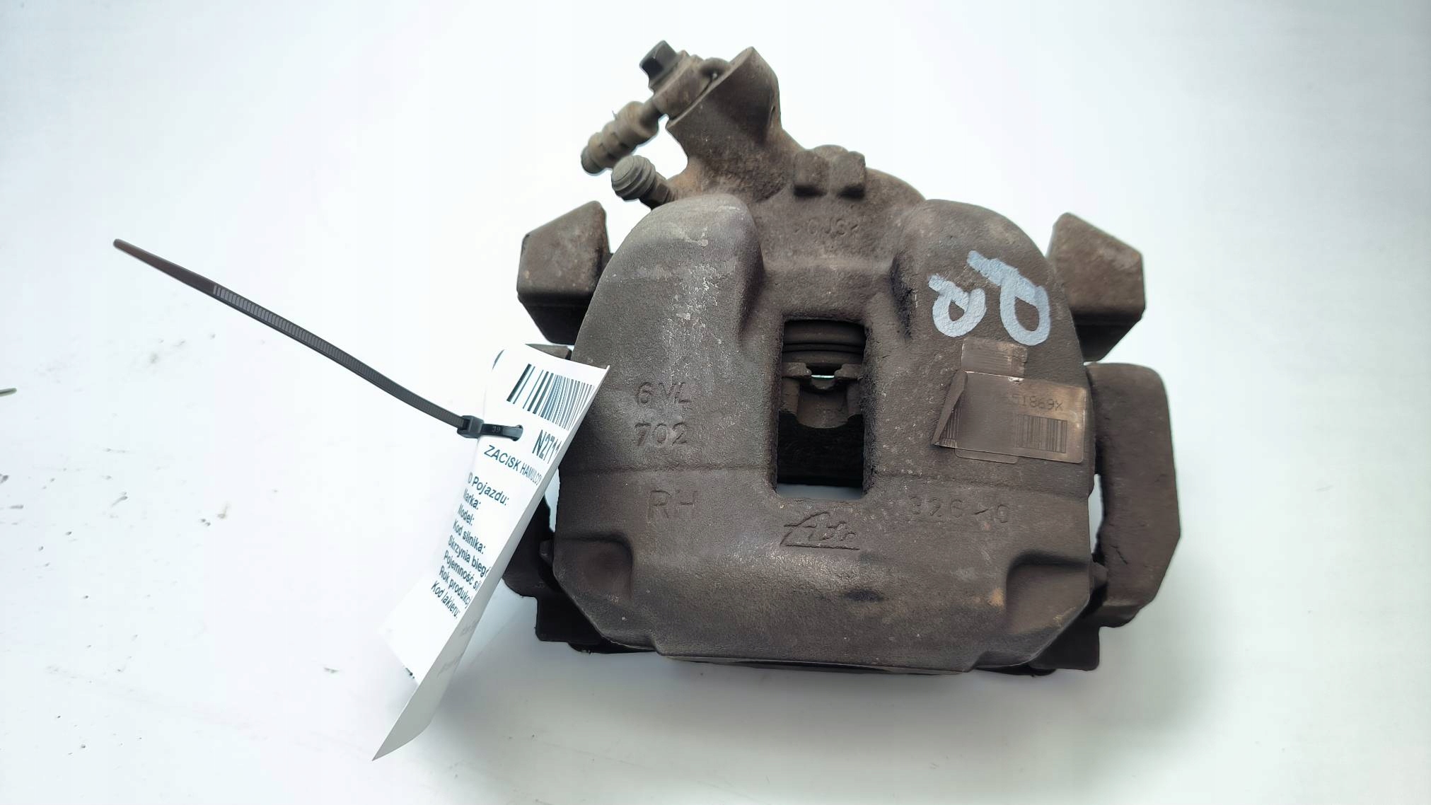 caliper brake front right PEUGEOT 3008 II LIFT