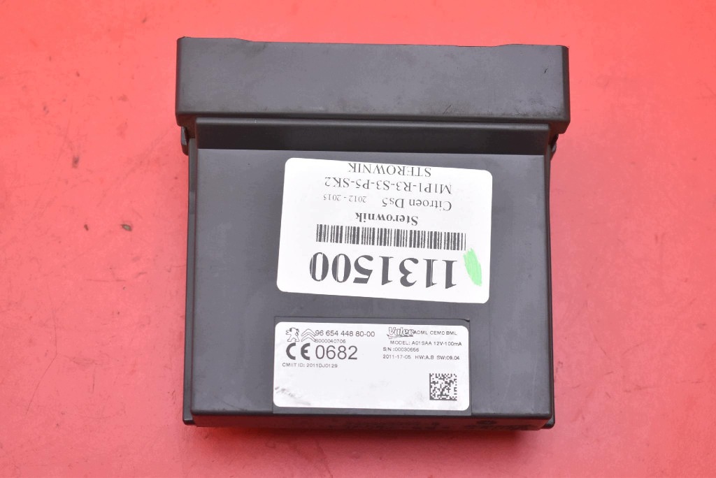 control unit module TEMPOMATU 9665444880-00 CITROEN DS5 12-15