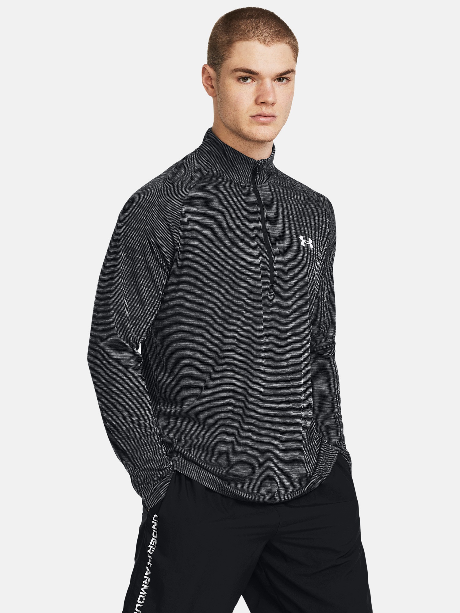 Under Armour Pánské tričko Under Armour Ua Tech Textured 1/2 Zip