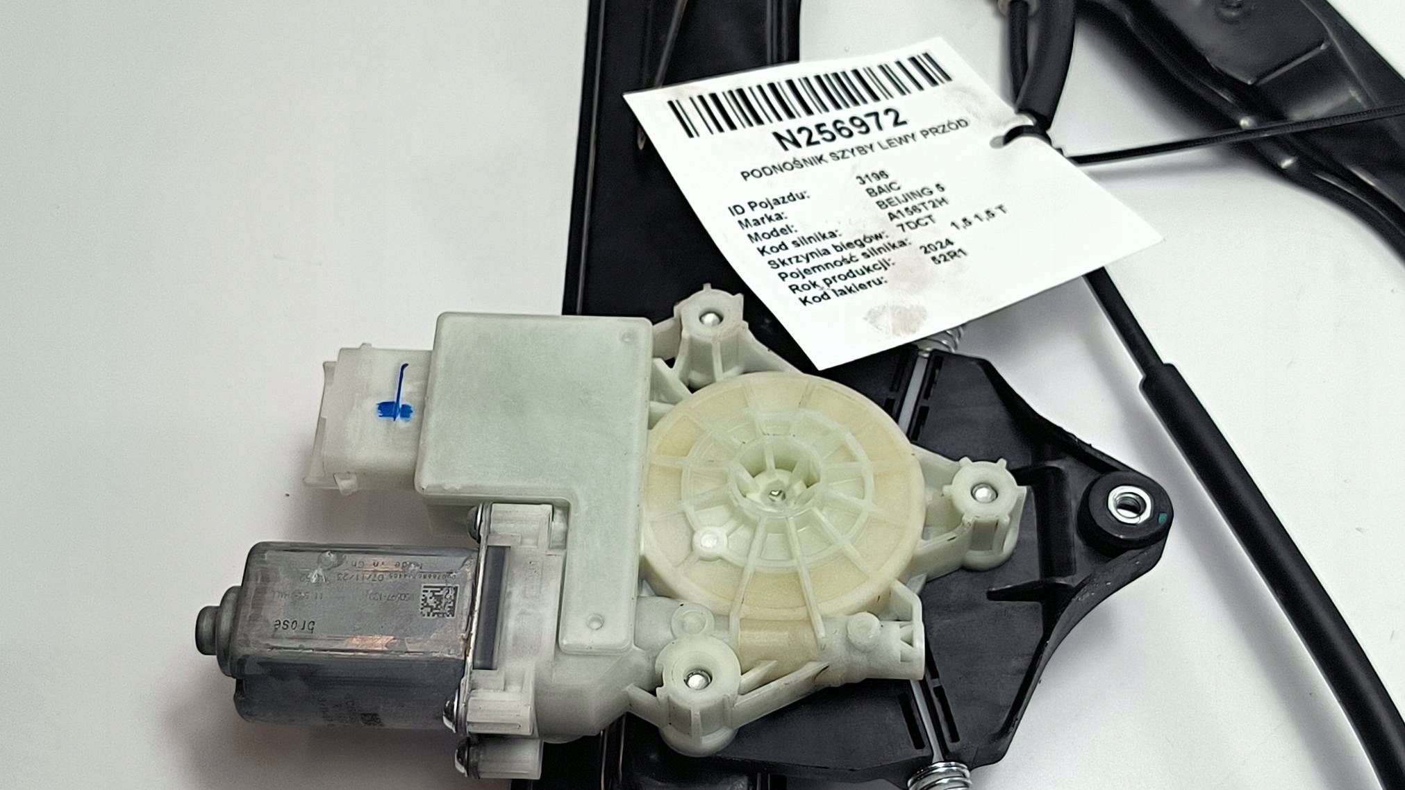 window regulator left front EU A00114322 BAIC BEIJING 5