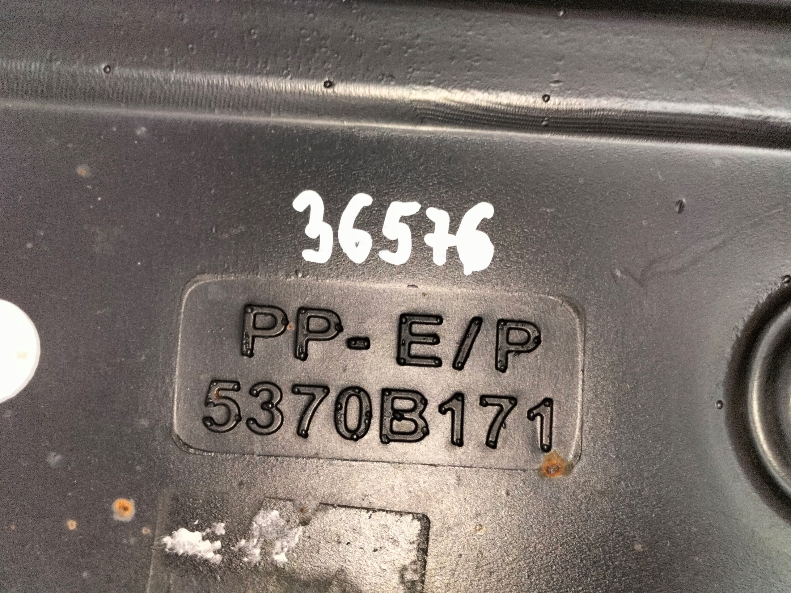 BLENDE ABDECKUNG UNTERFAHRSCHUTZ ABDECKUNG LINKS MITSUBISHI SPACE STAR II 13