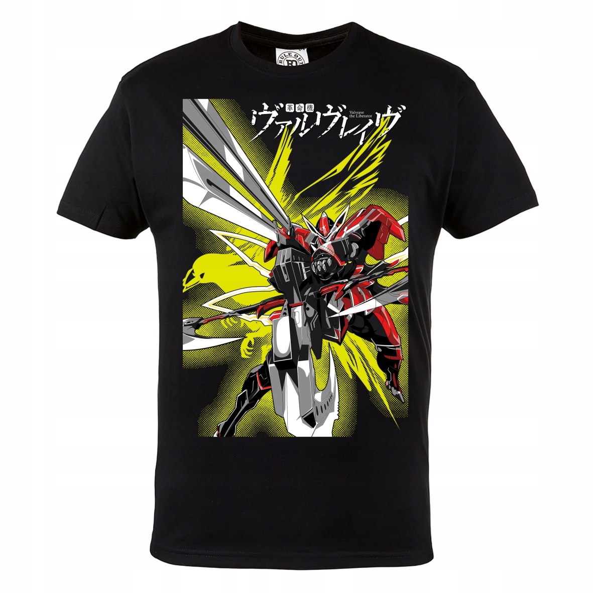 

Koszulka Gundam Robot Anime Manga MBF-P02 Astray