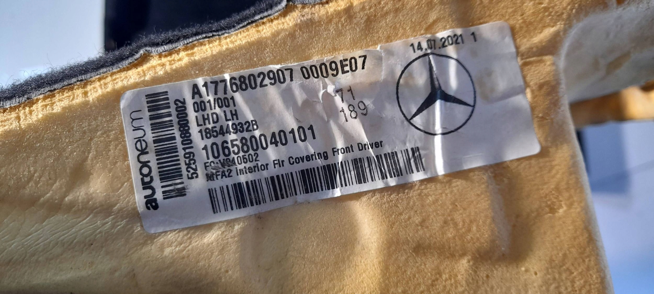 mercedes-benz GLA H247 ковер внутренний A1776802907