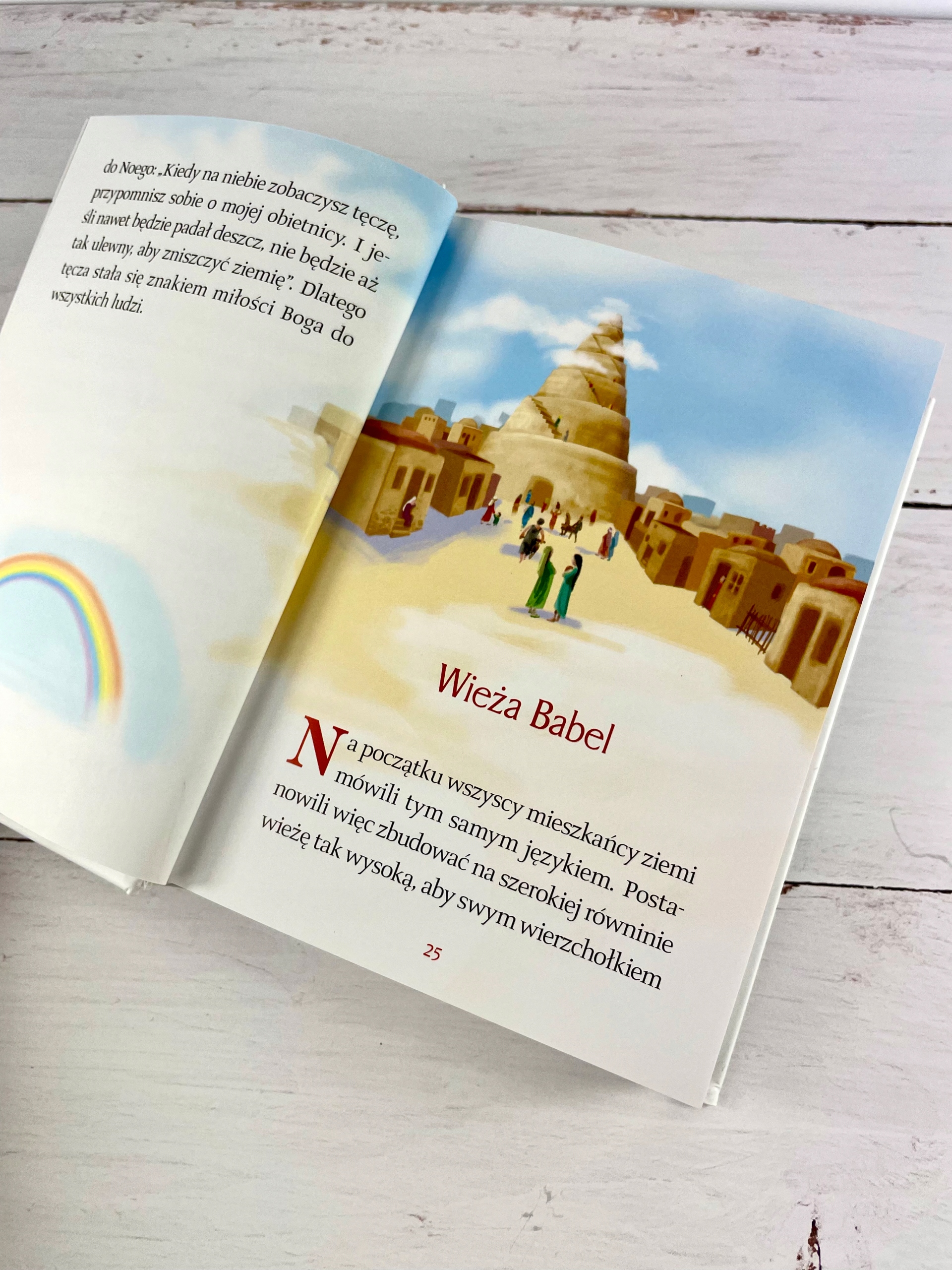 BIBLIA DLA DZIECI NA CHRZEST PAMIĄTKA CHRZTU PAMIĄTKA NA KOMUNIĘ Z GRAWEREM Rok wydania 2017