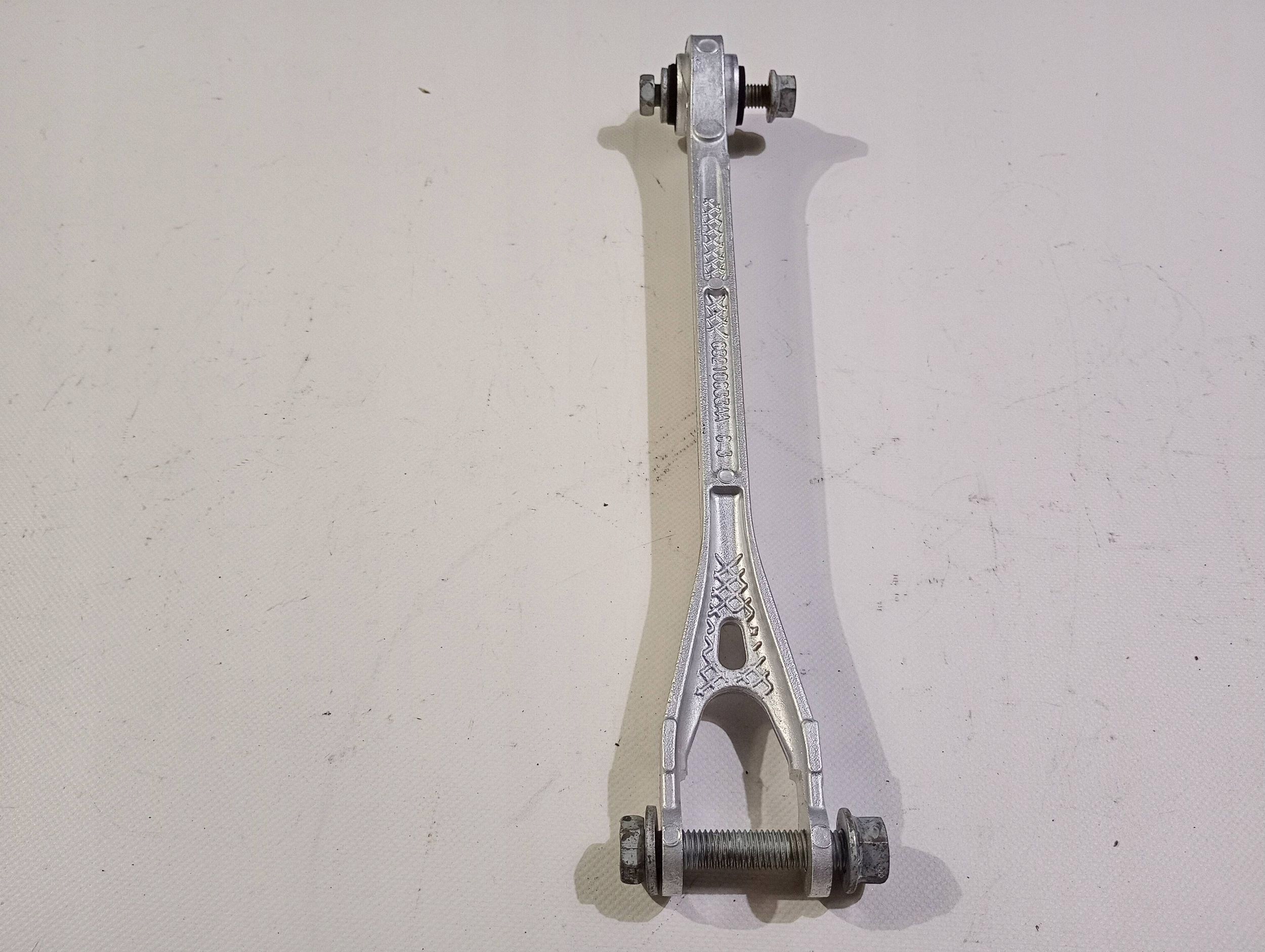 arm rear part rear right left Dodge Challenger Charger 2015