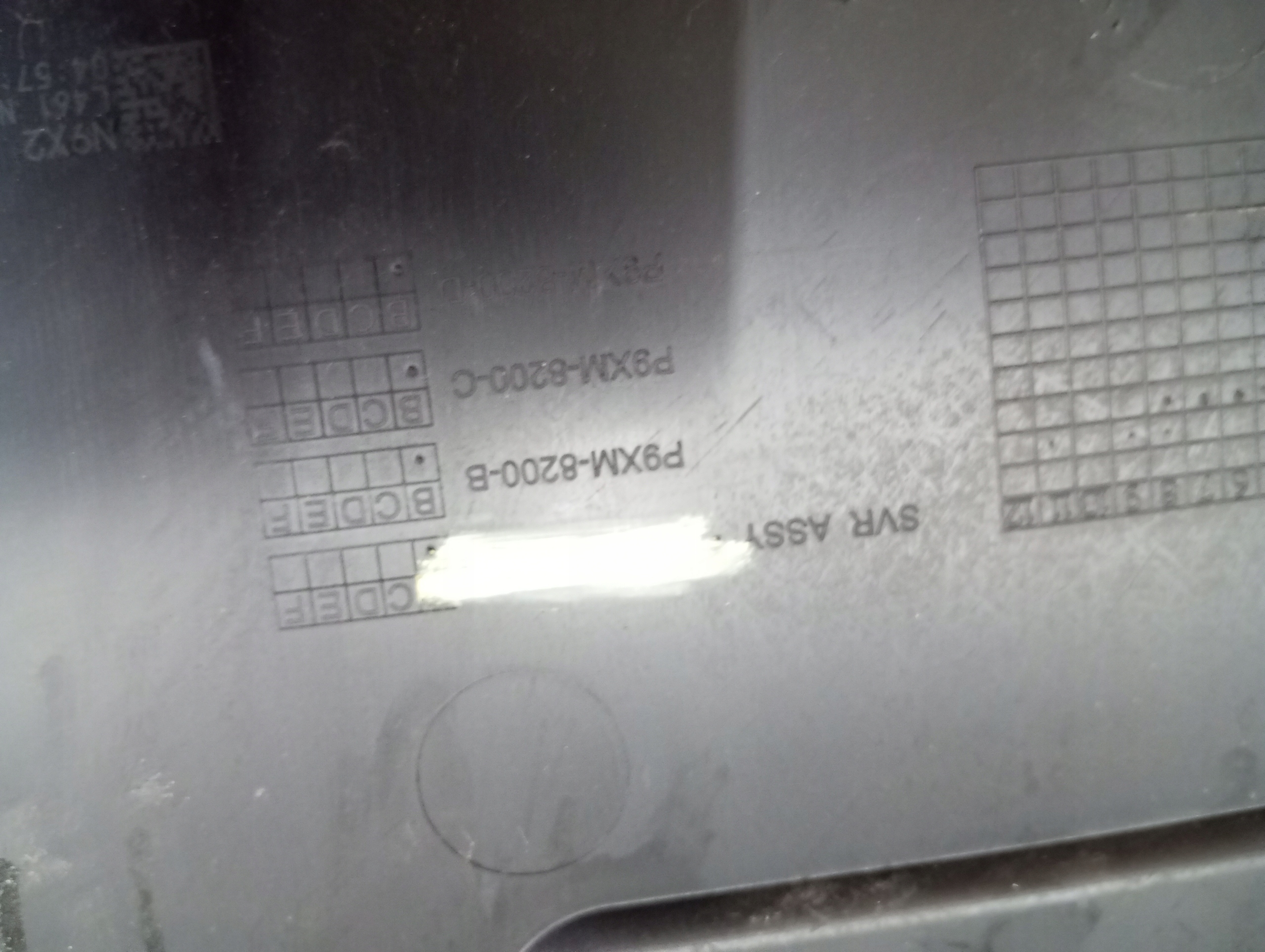 front panel cover RANGE ROVER SPORT L461 23R N9X2-8200-B