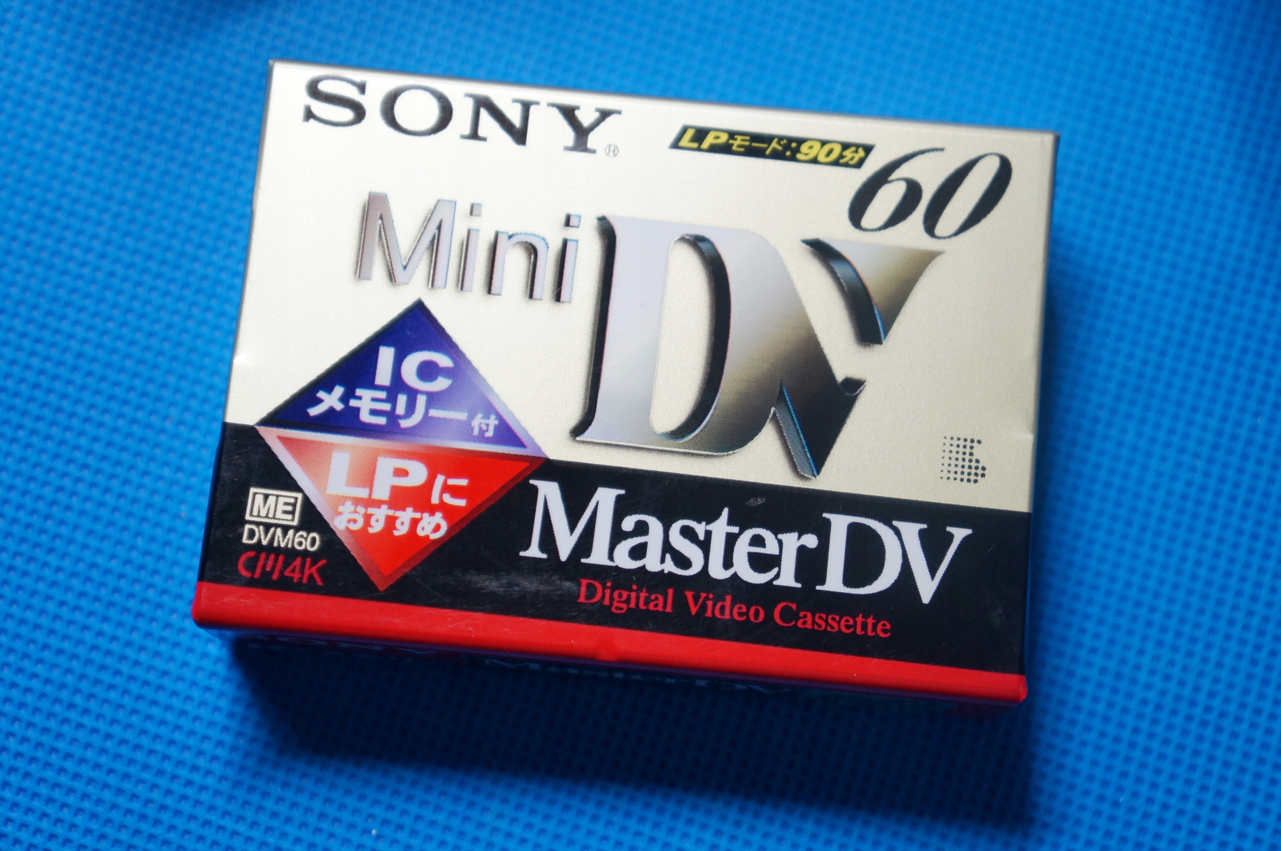 KASETA do kamer SONY MASTER DV DVM60M2 60 / 90 min Mini DV Kod producenta DVM63HD
