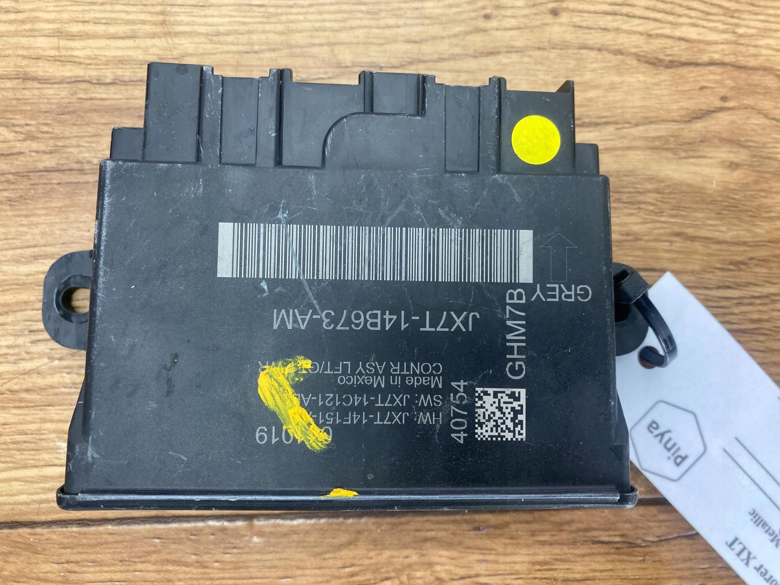 module control unit bonnet boot Ford Explorer 2020+ USA