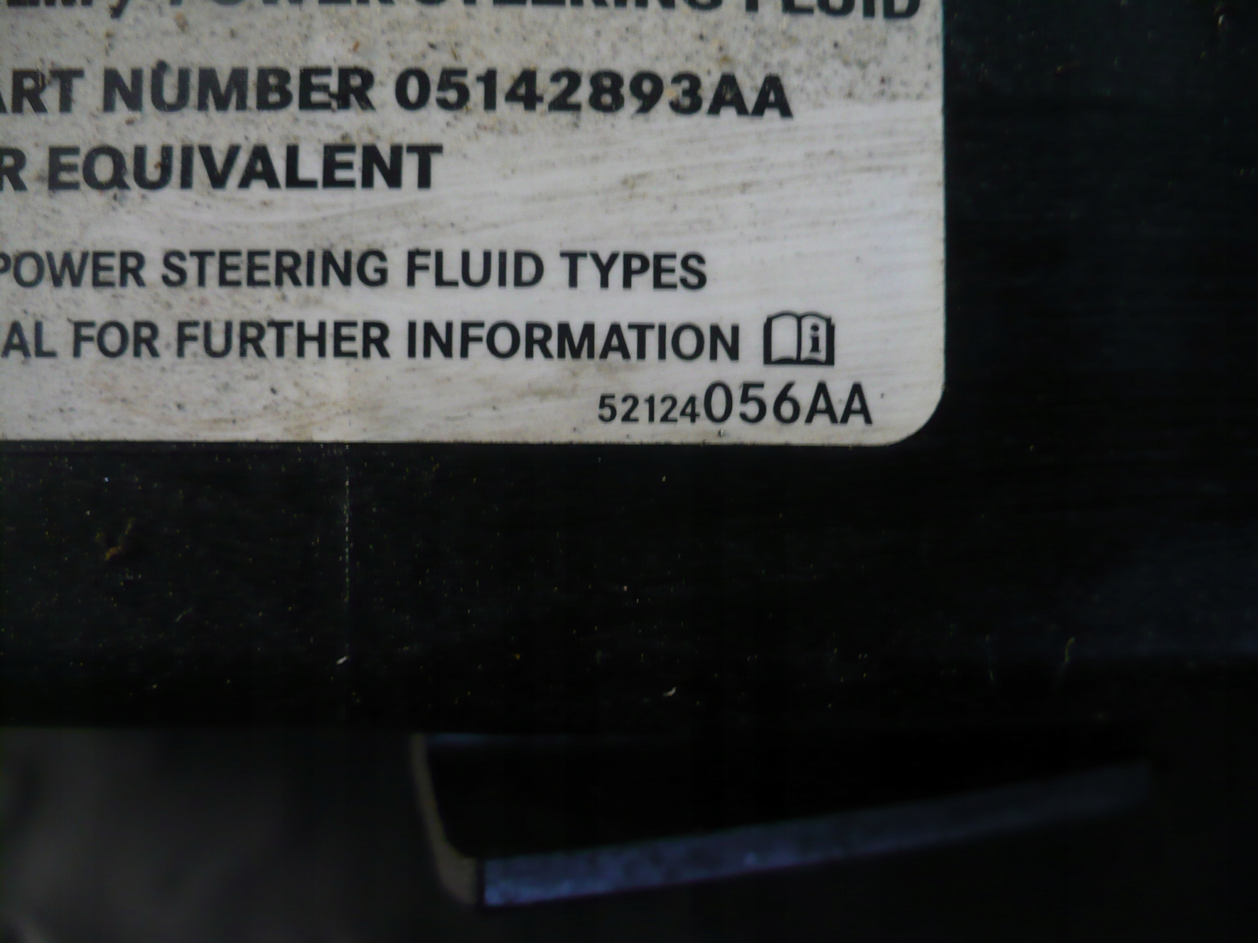 52124056AA - БАЧОК ГИДРОУСИЛИТЕЛЯ JEEP CHEROKEE WJ 3.0