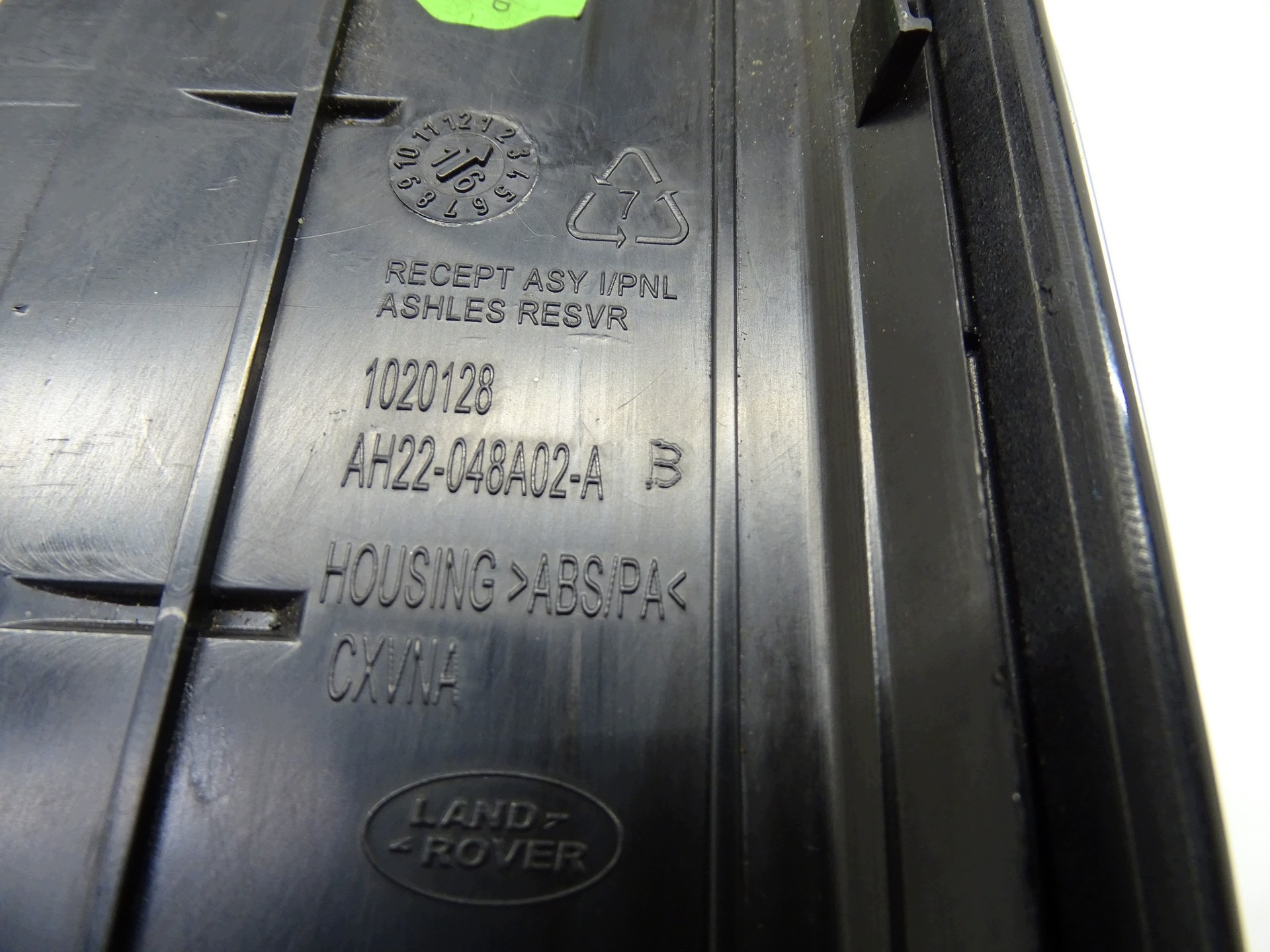passenger compartment ashtray LAND ROVER DISCOVERY IV AH22-048A02-A