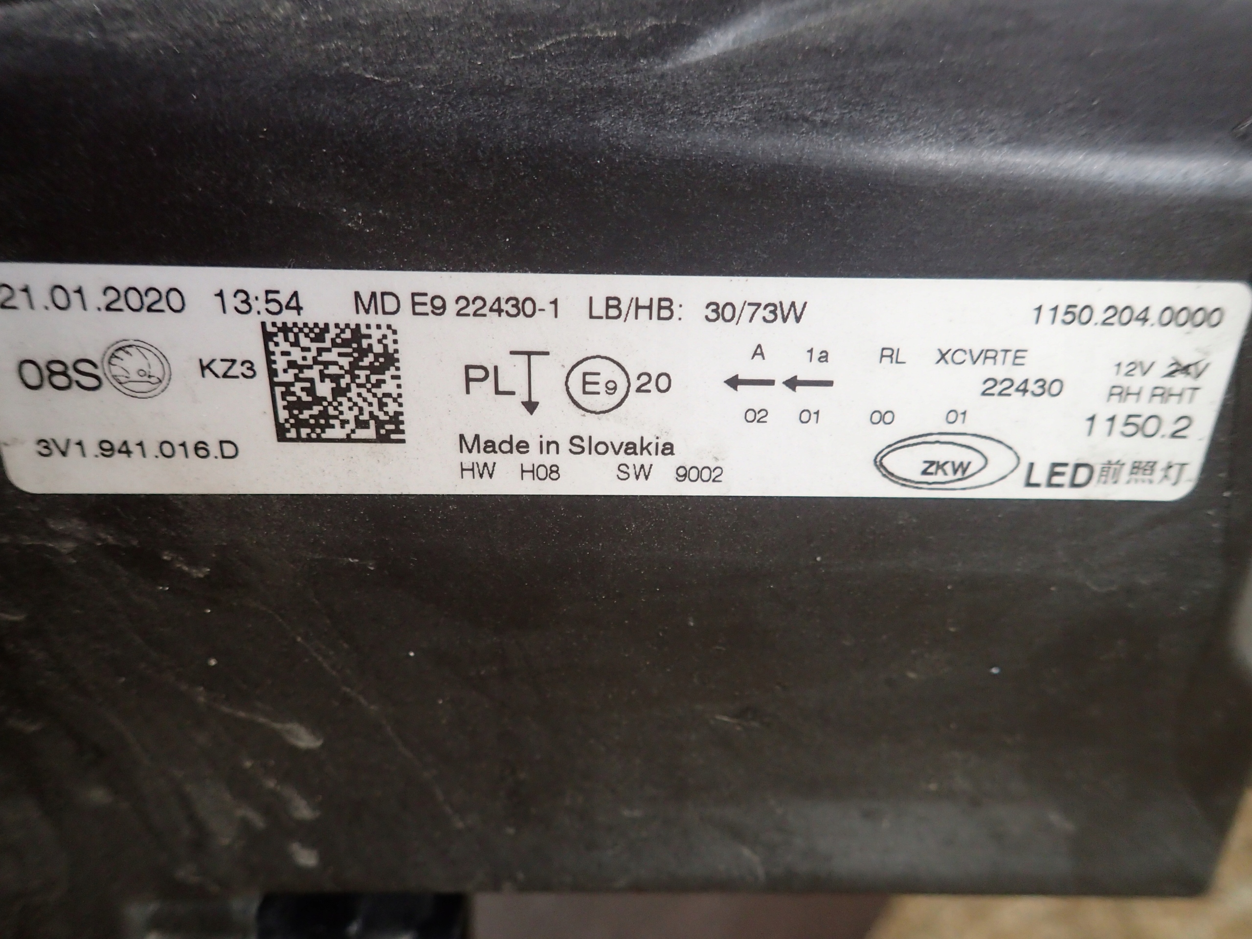 light front right SKODA SUPERB III 3 LIFT FULL LED