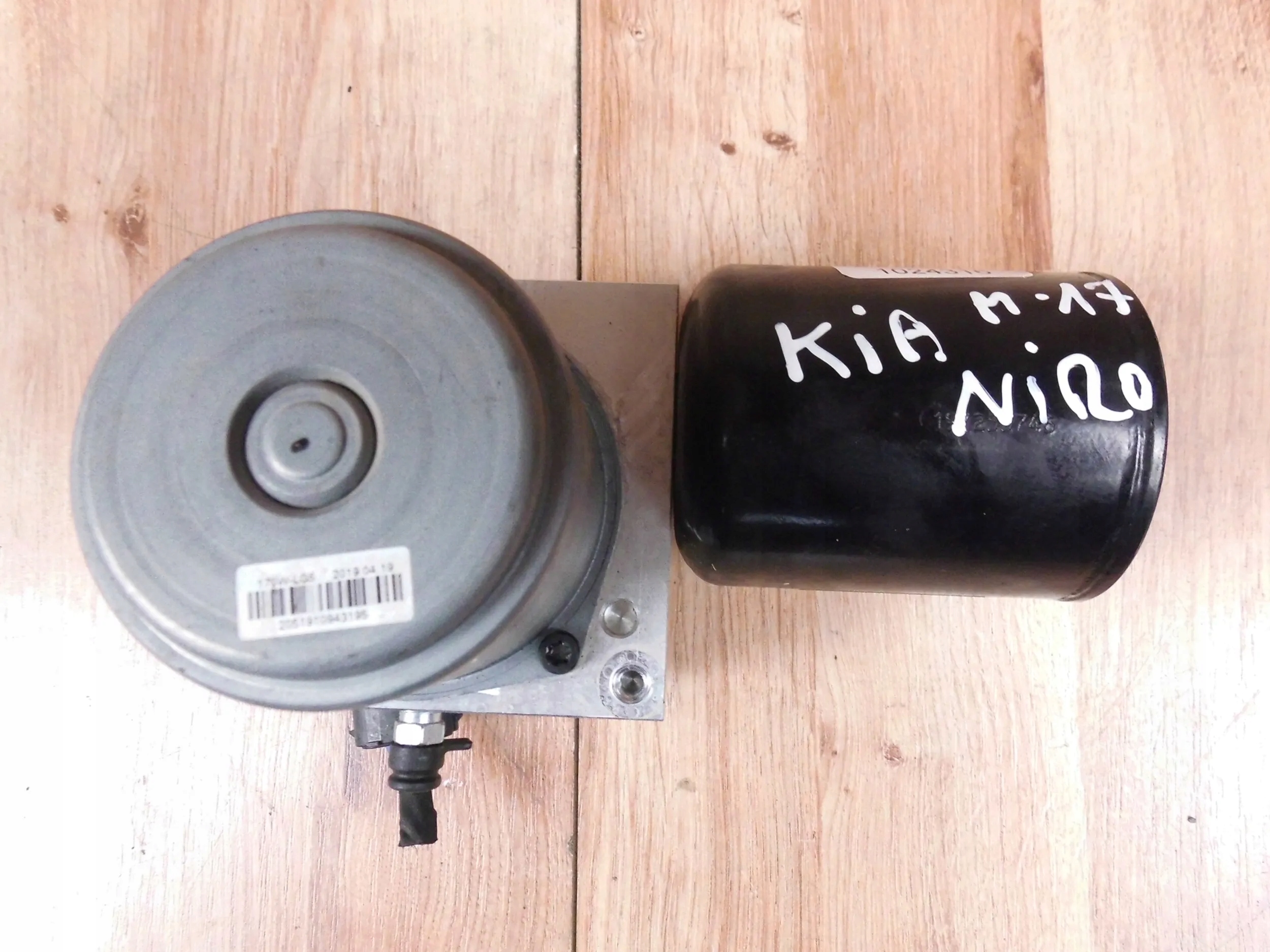KIA NIRO SERVOFRENO BOOSTER 58600-G5500