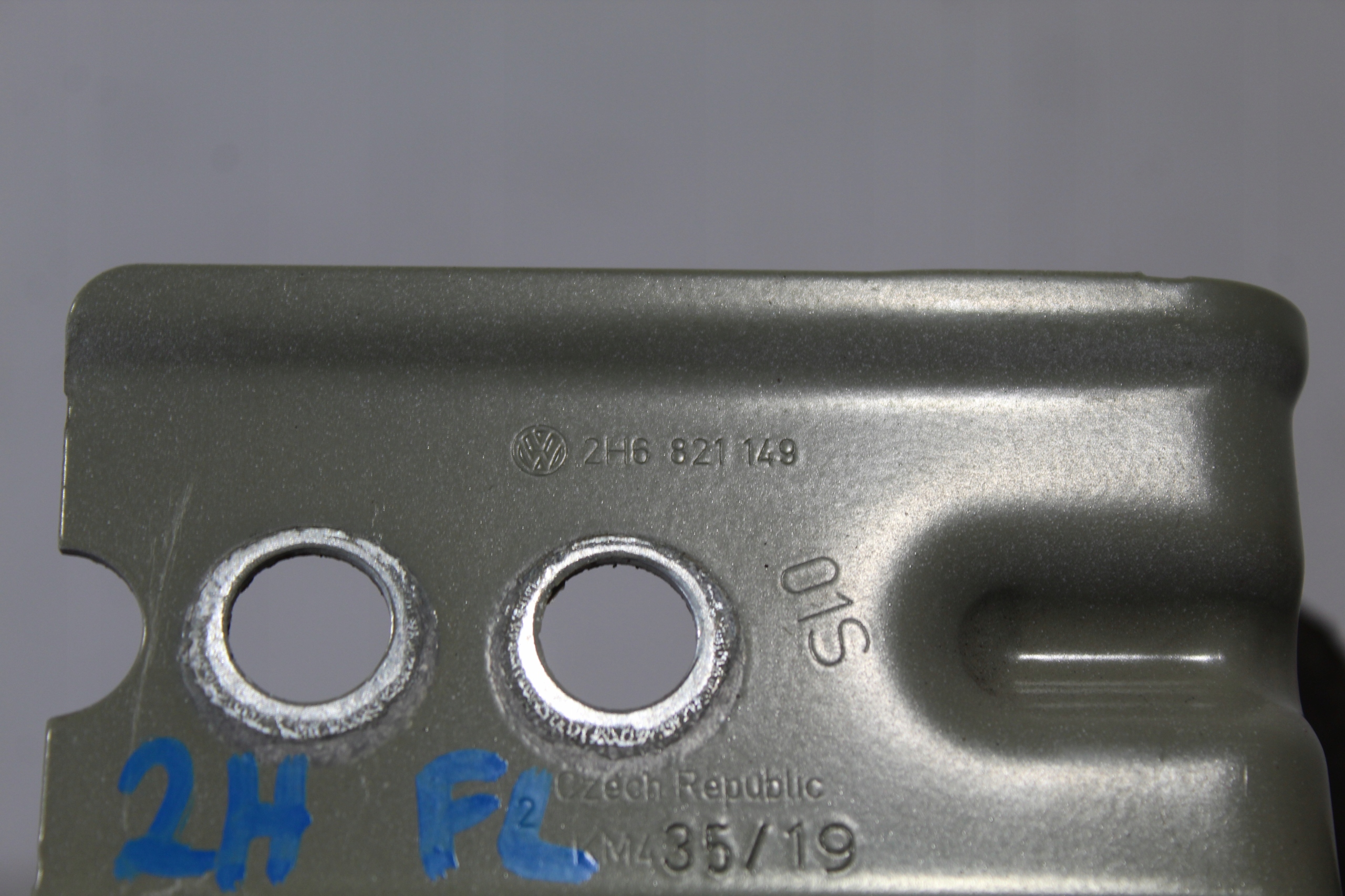 Support plaque Aile AMAROK 2H 2H3 2H0 LIFT