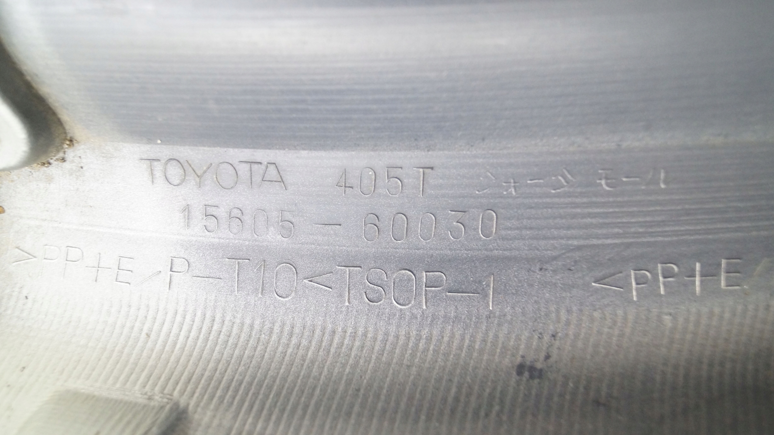 6da8cfe54fe99feff3cc6ff01d4b