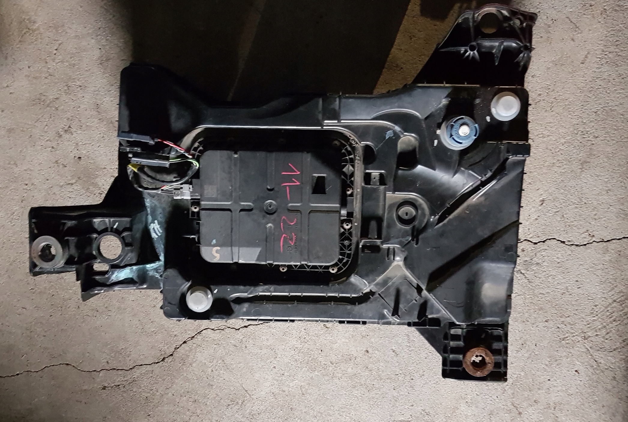 78662B03 - PEUGEOT 308 II CITROEN C4 PICASSO бак AdBlue