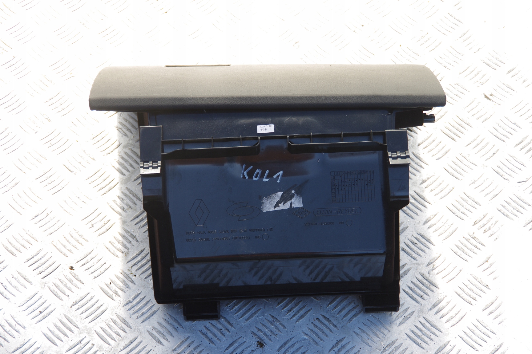 бардачок пассажира кожа renault KOLEOS II 682525546R