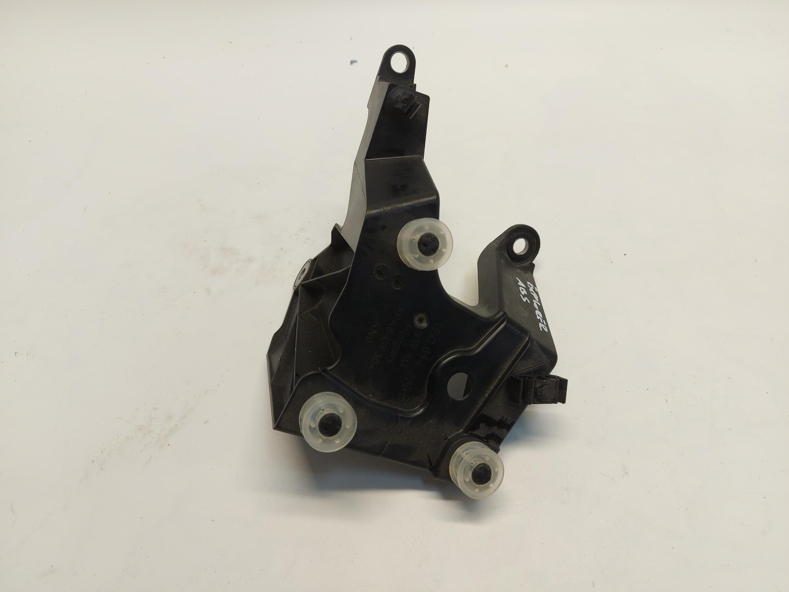 Ford Explorer VII R2KB, console holder POMPY 1EC614335D