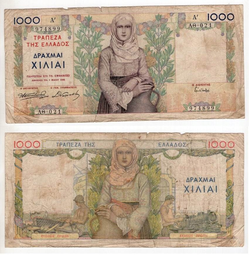 GRECJA 1935 1000 DRACHMAI