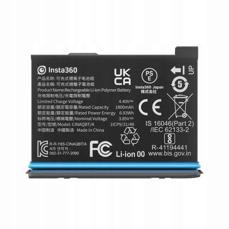 Insta360 X3 akumulátor INST710-01