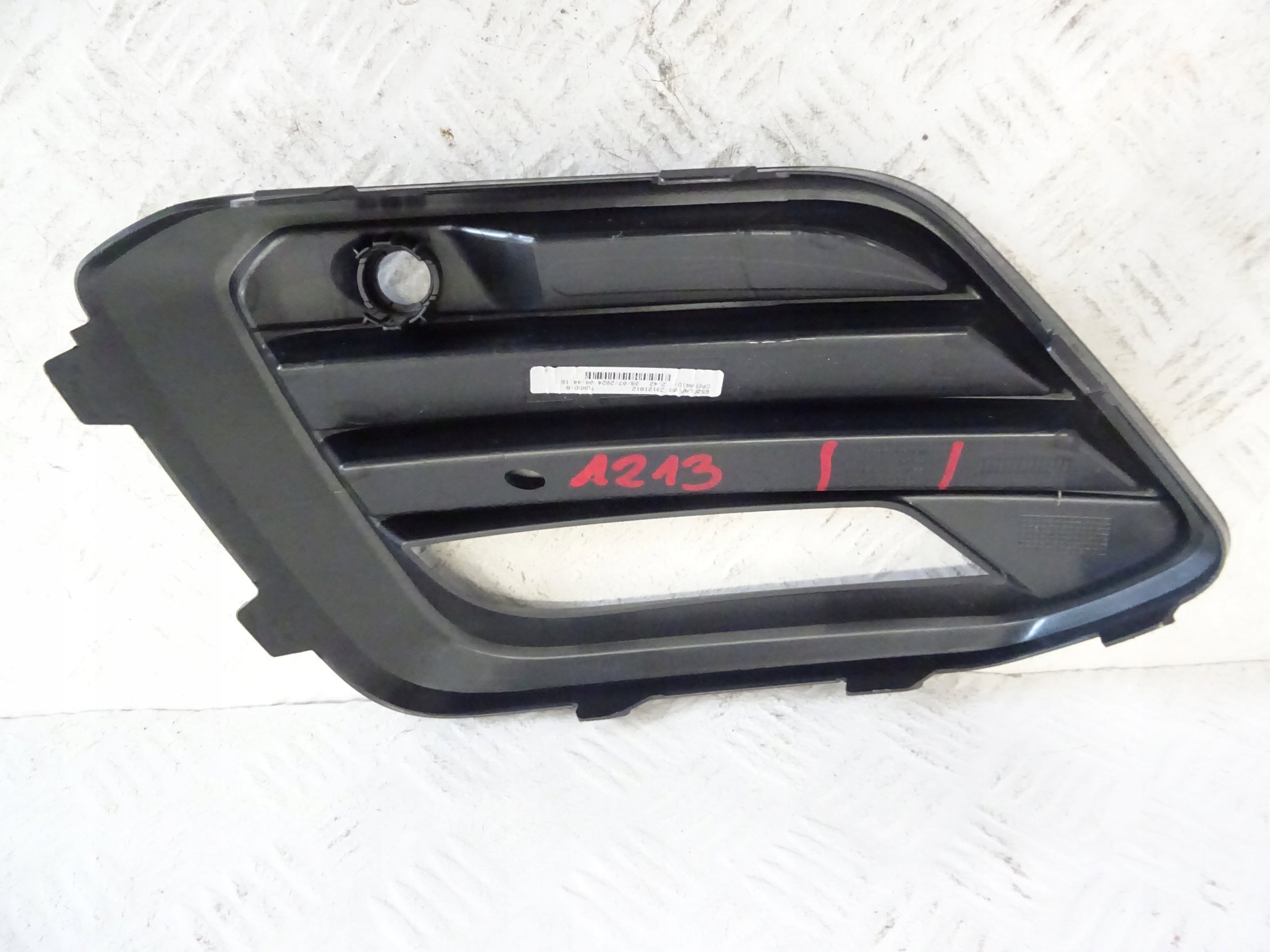 grid of a bumper front front right SEAT ATECA LIFT 575853666R