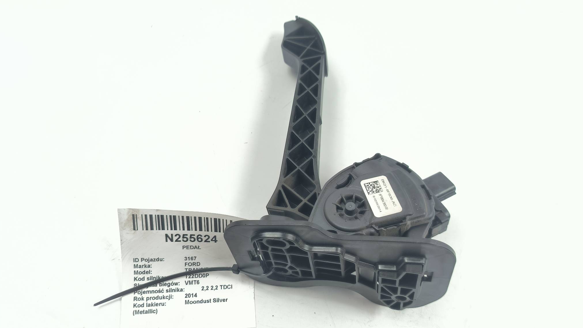 PEDAL BK21-9F836-AC FORD TRANSIT CUSTOM